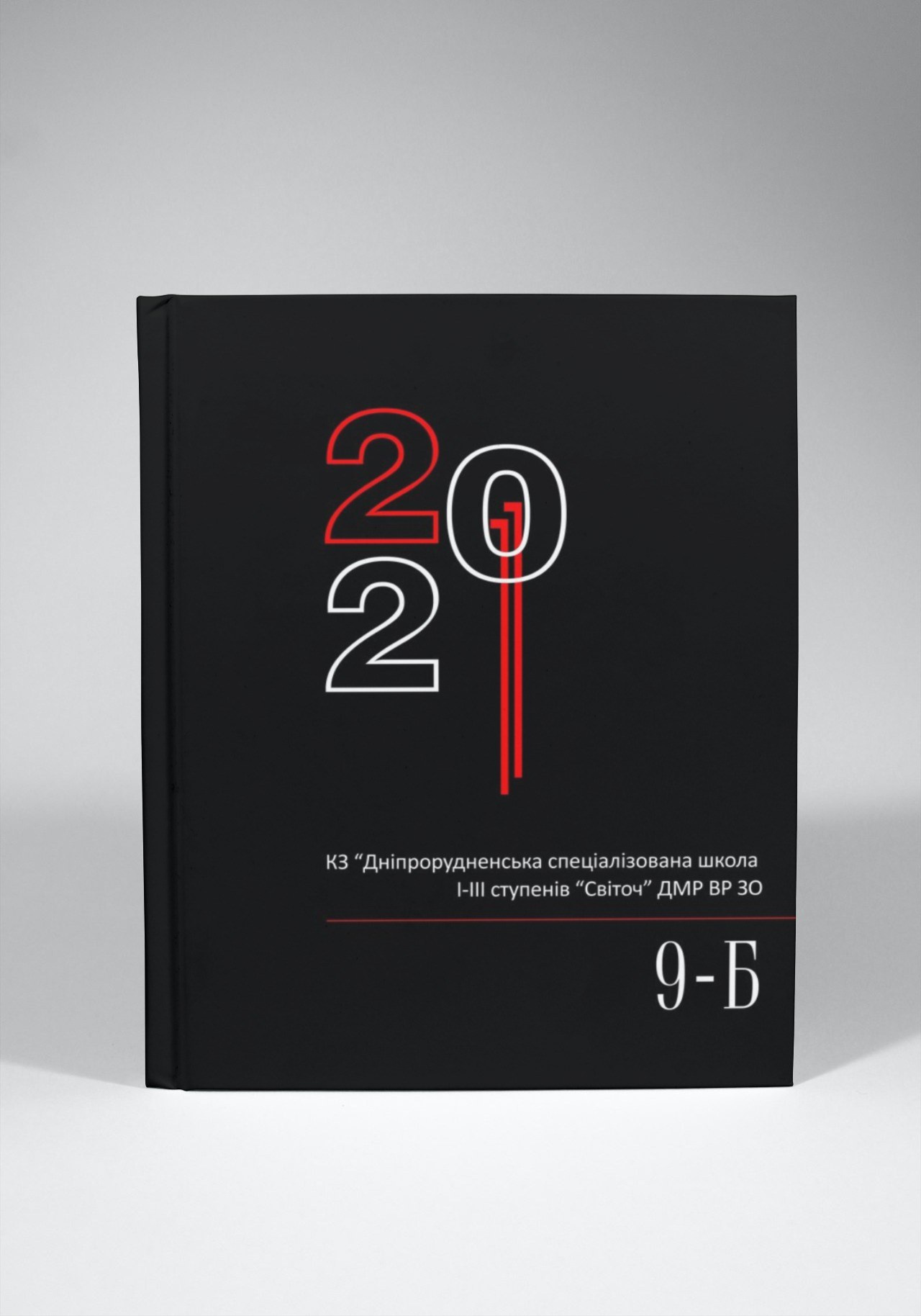 Випускні альбоми Тернопіль. Випускні альбоми Тернопіль