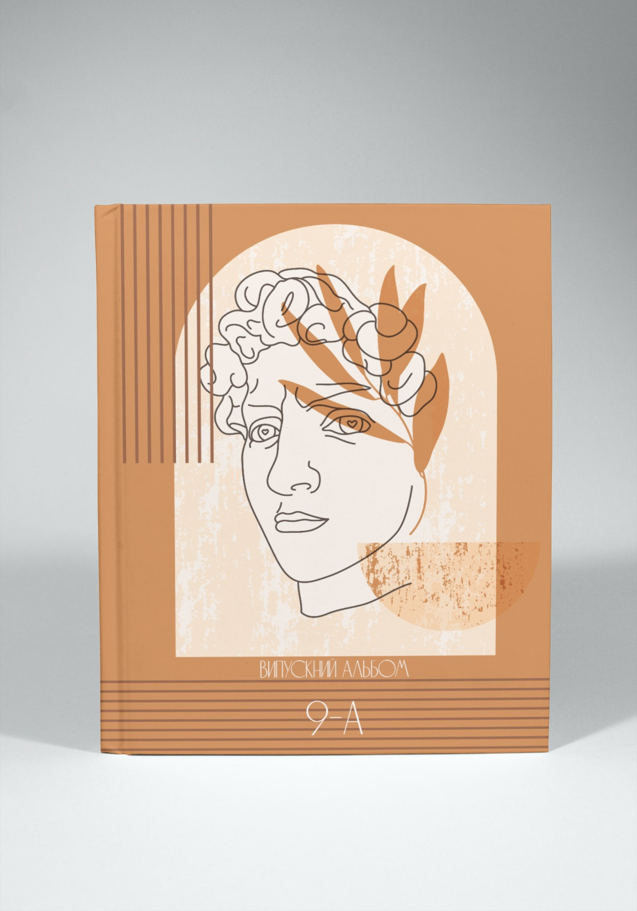 Випускні альбоми Тернопіль. Випускні альбоми Тернопіль