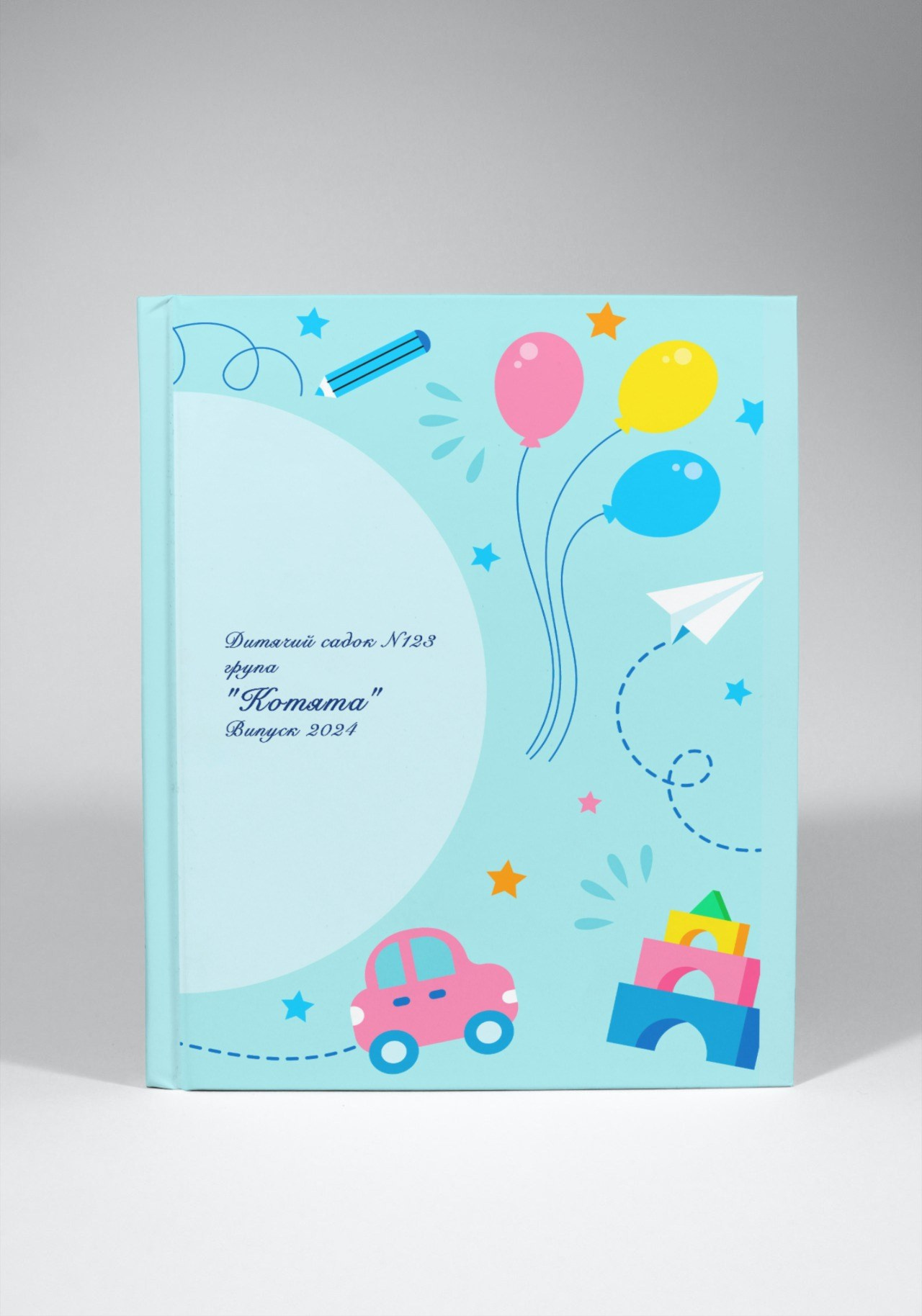 Випускний альбом для садочку Тернопіль. Випускні альбоми Тернопіль