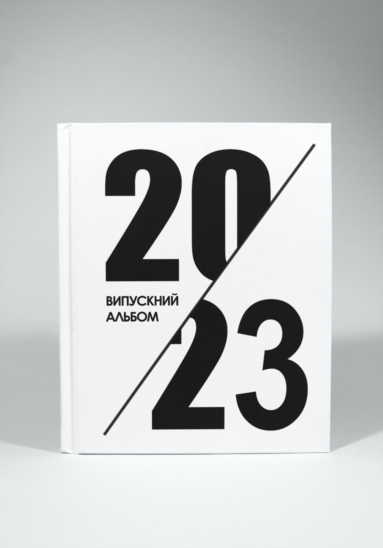 Випускні альбоми Тернопіль. Випускні альбоми Тернопіль