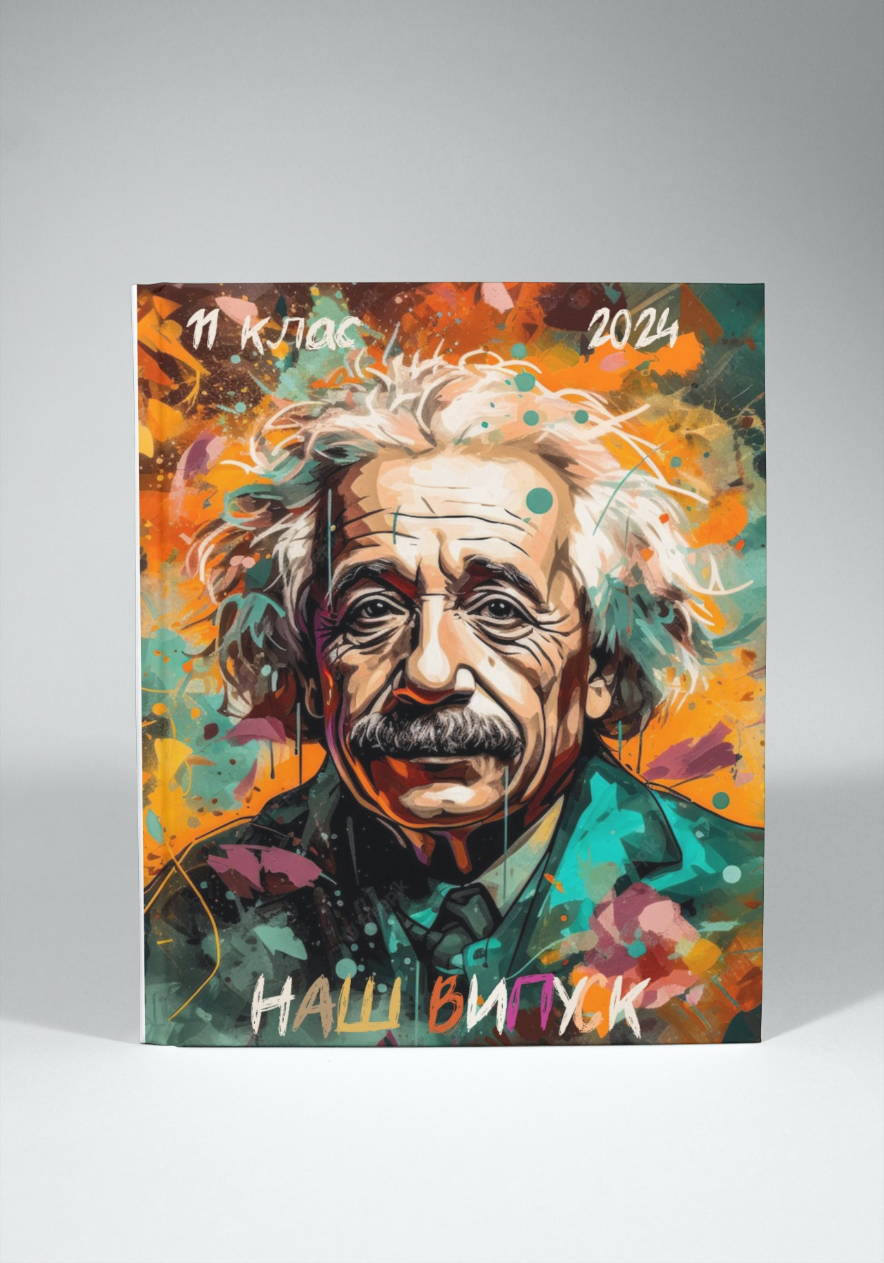 Випускні альбоми Тернопіль. Випускні альбоми Тернопіль