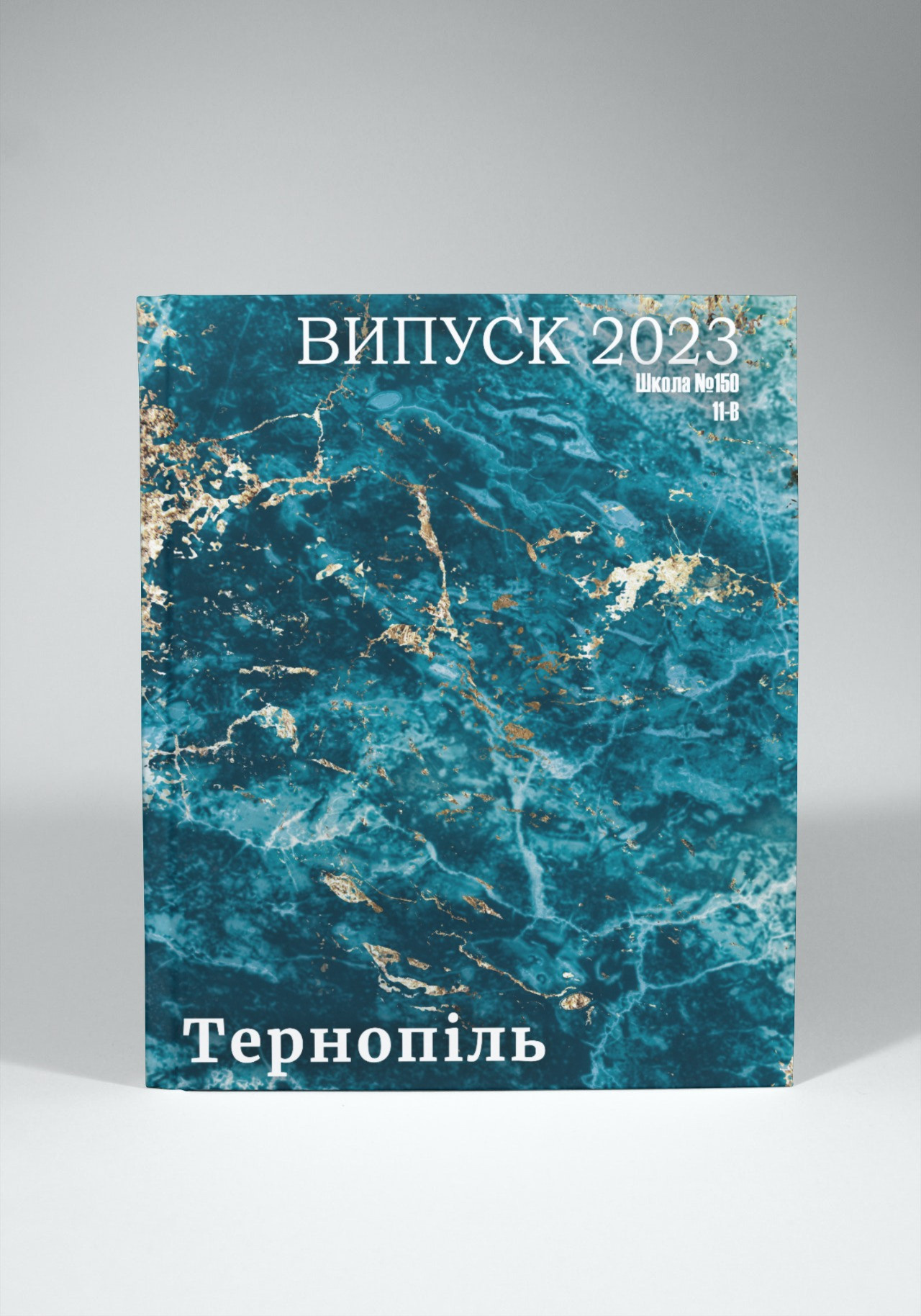 Випускні альбоми Тернопіль. Випускні альбоми Тернопіль