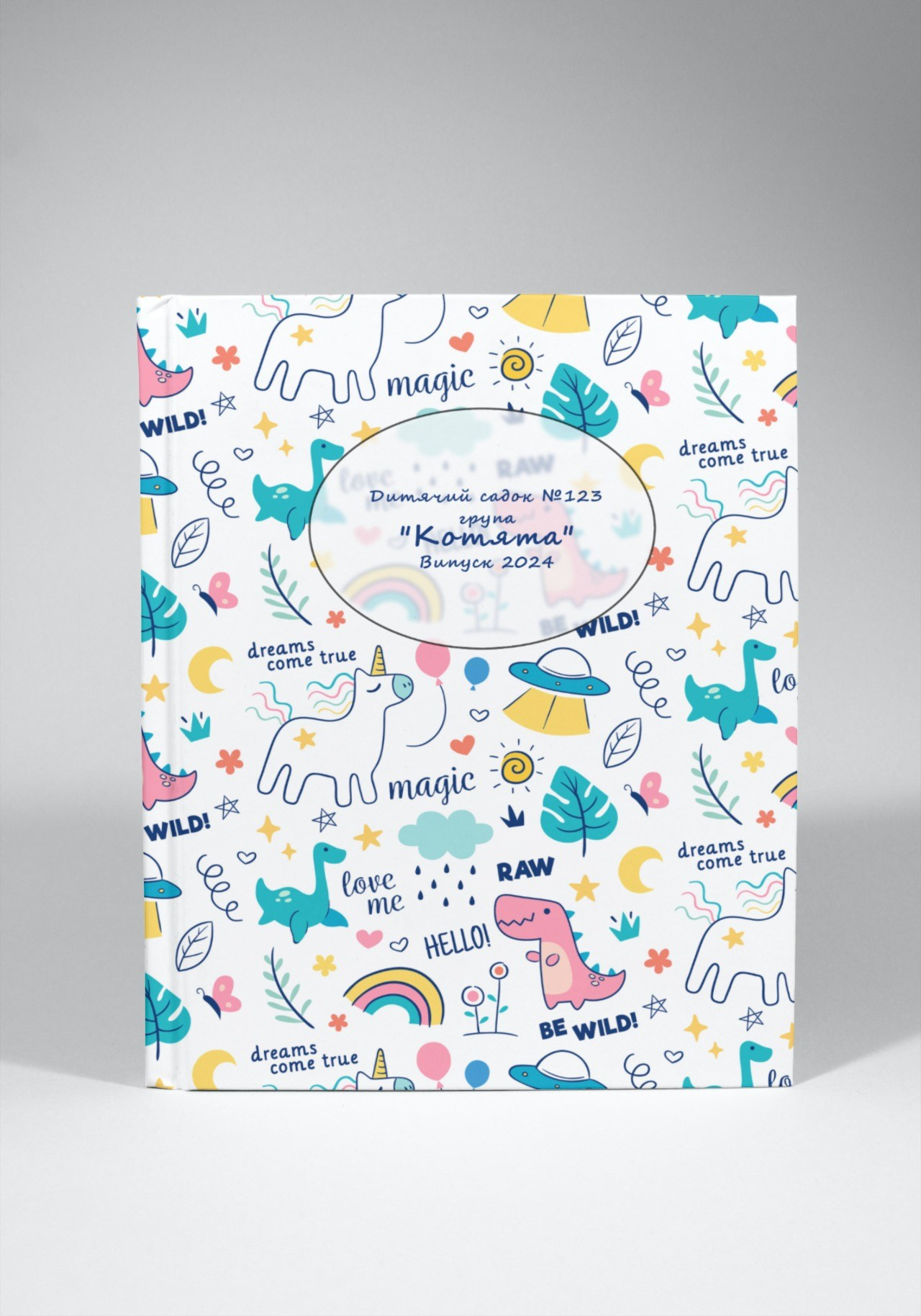 Випускний альбом для садочку Тернопіль. Випускні альбоми Тернопіль