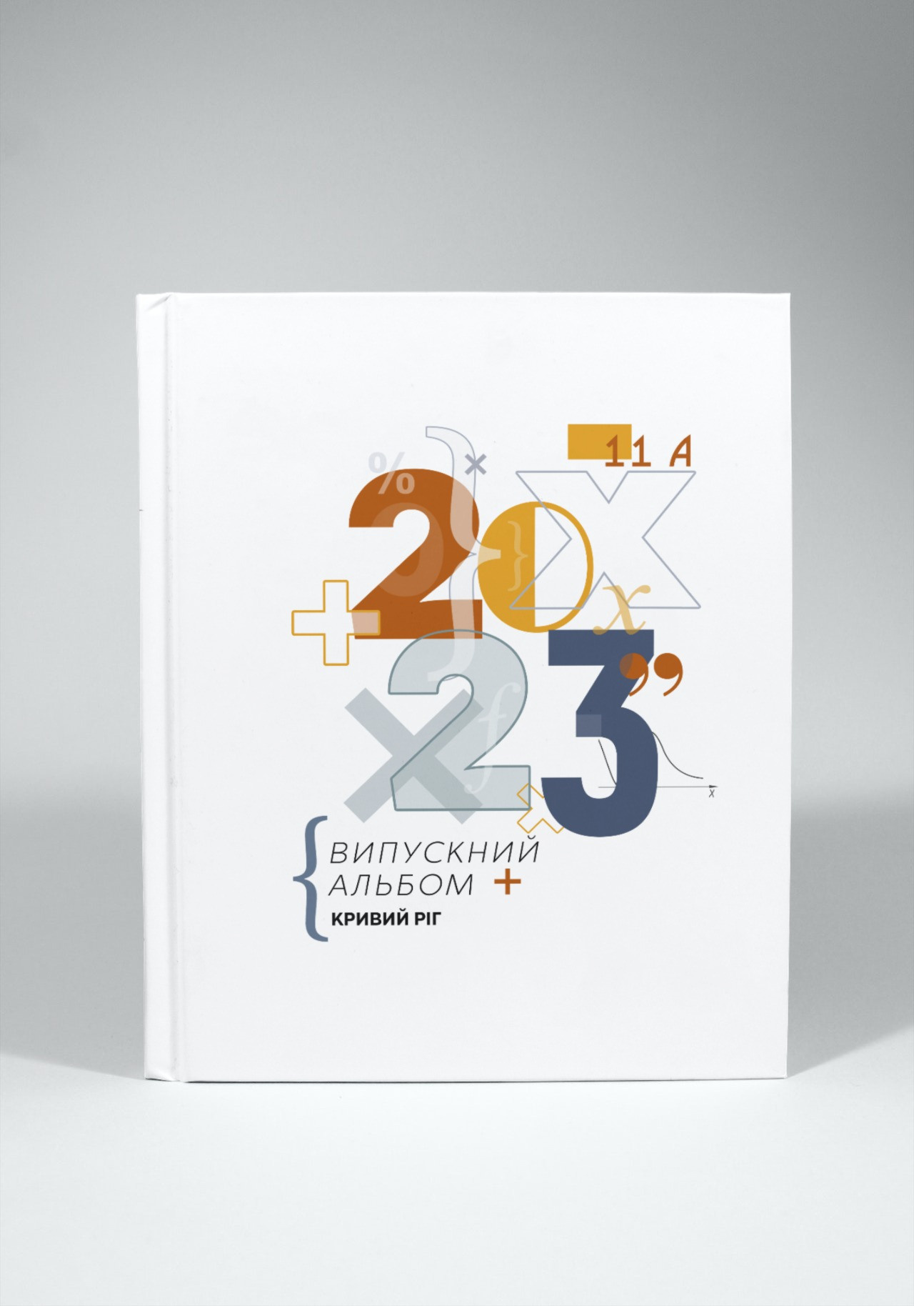 Випускні альбоми Тернопіль. Випускні альбоми Тернопіль