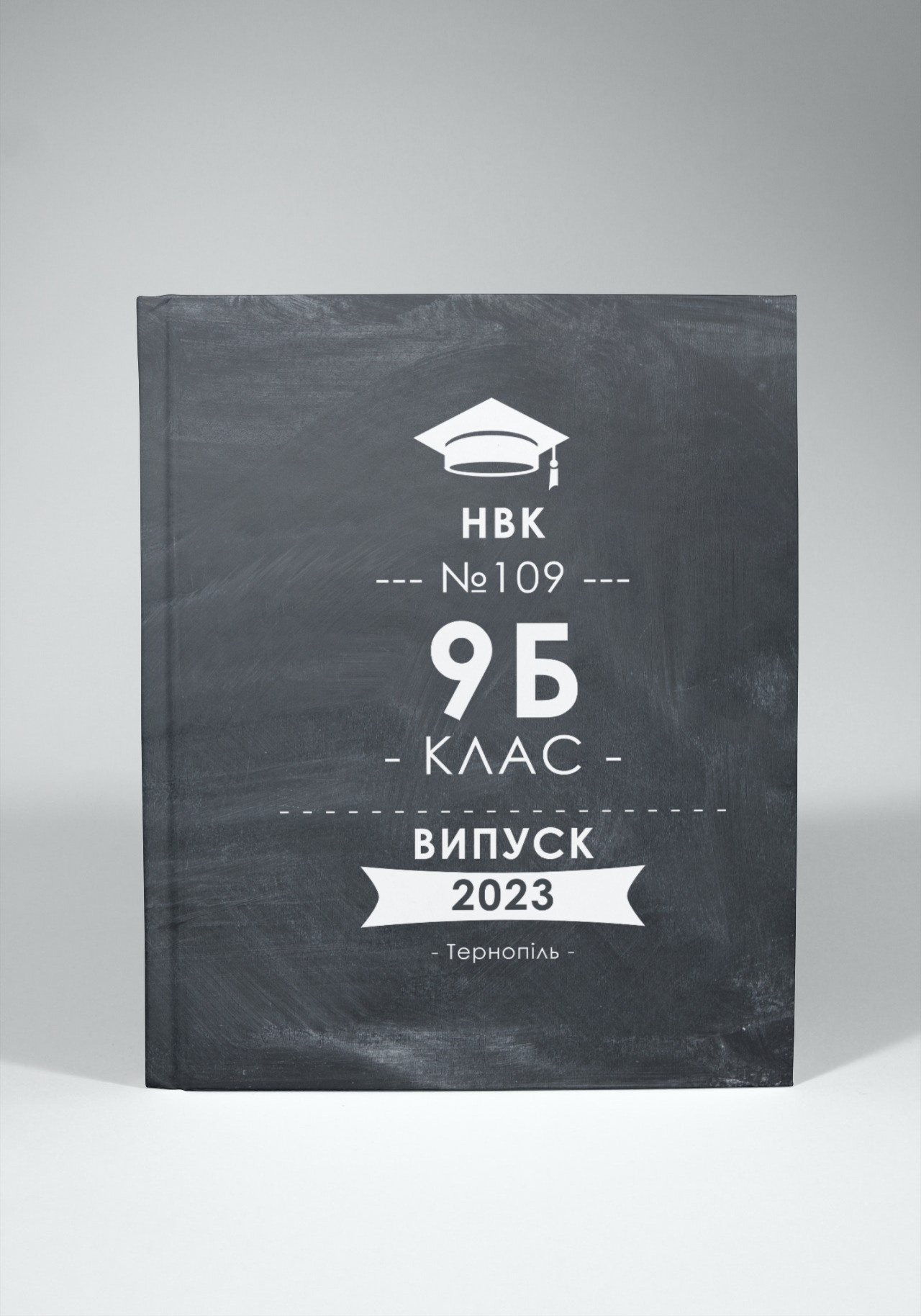 Випускні альбоми Тернопіль. Випускні альбоми Тернопіль