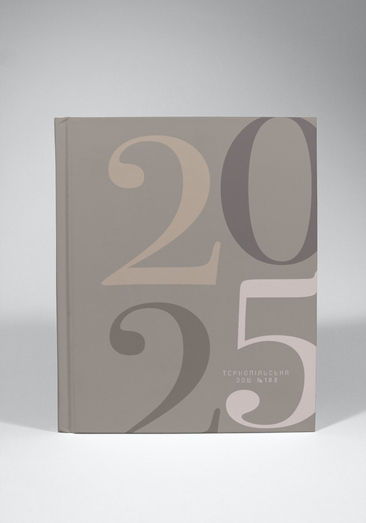 Випускні альбоми Тернопіль. Випускні альбоми Тернопіль