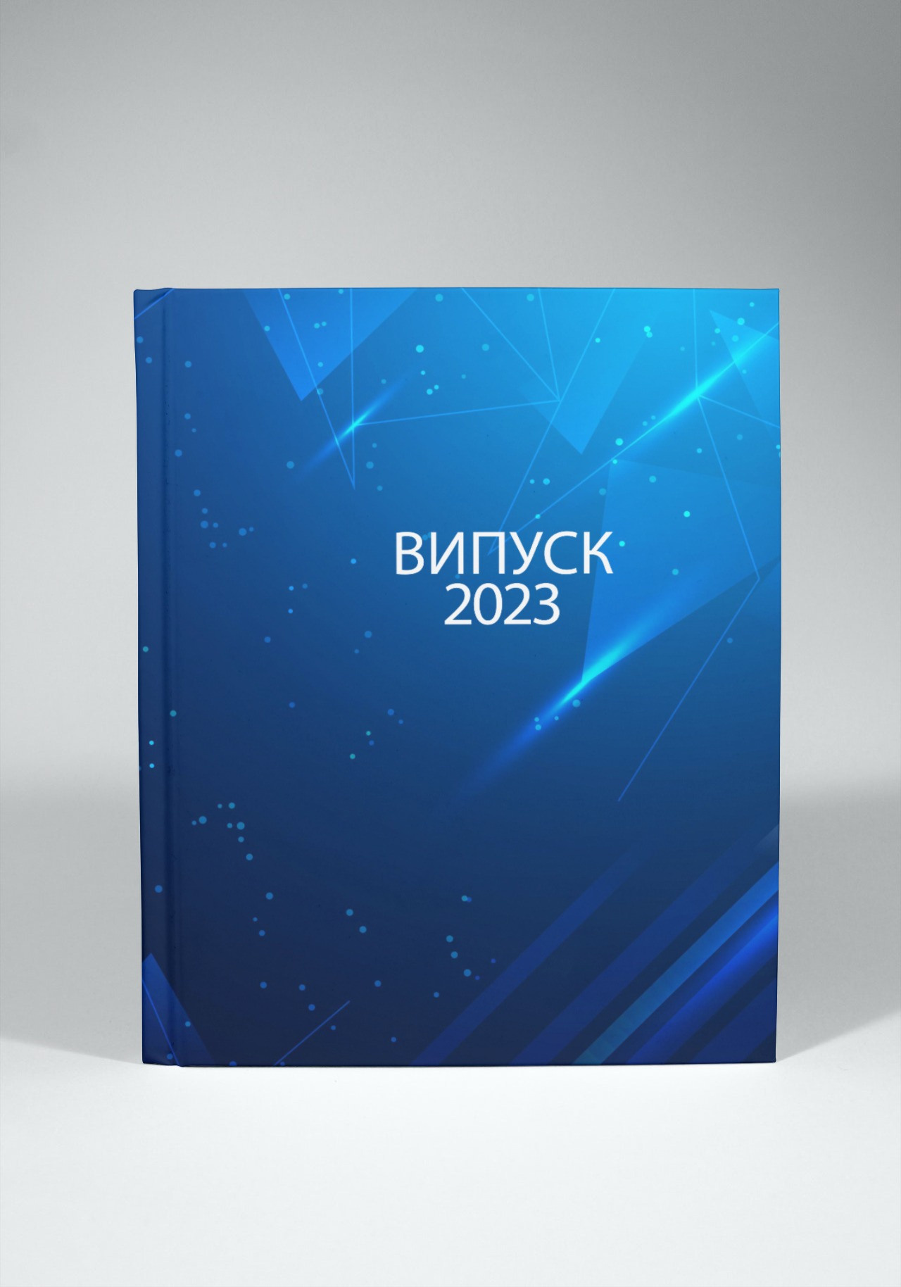 Випускні альбоми Тернопіль. Випускні альбоми Тернопіль