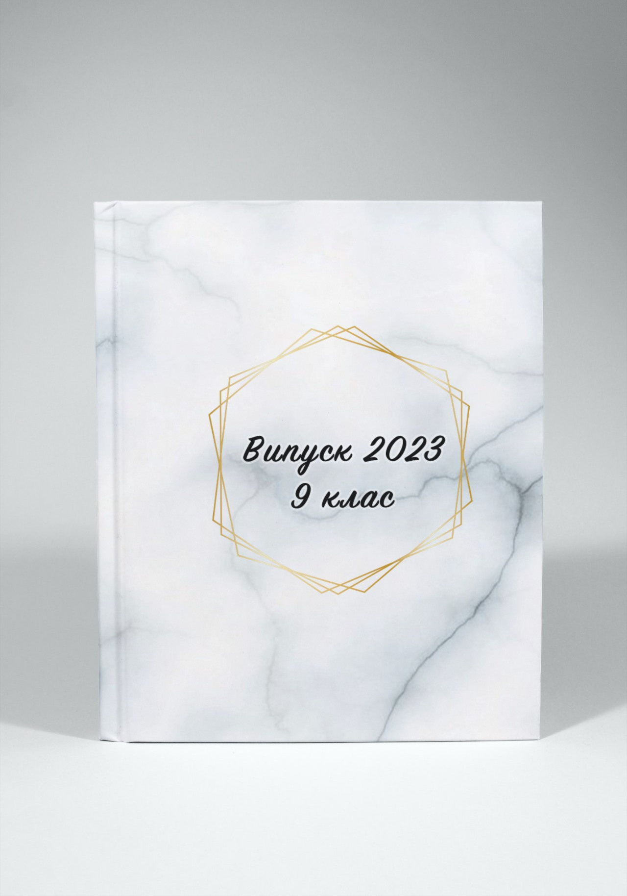 Випускні альбоми Тернопіль. Випускні альбоми Тернопіль