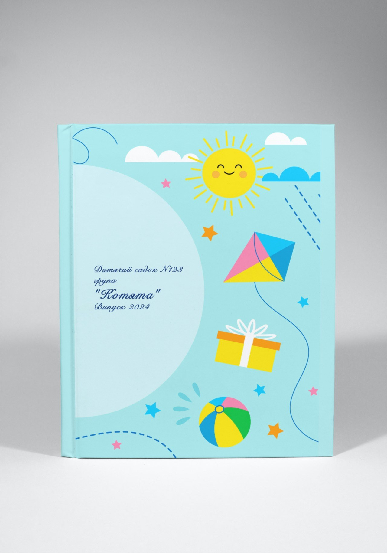 Випускний альбом для садочку Тернопіль. Випускні альбоми Тернопіль