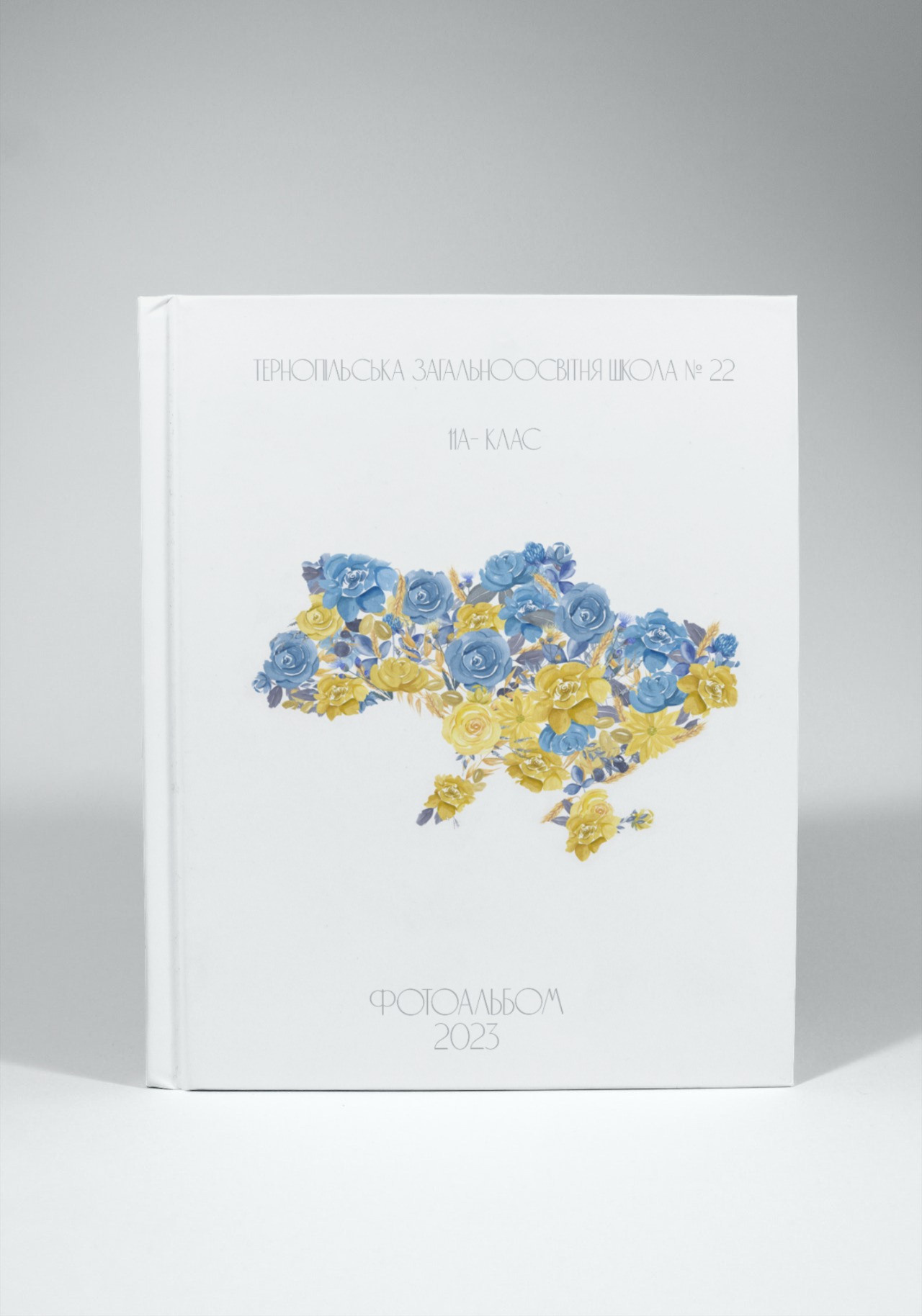 Випускні альбоми Тернопіль. Випускні альбоми Тернопіль