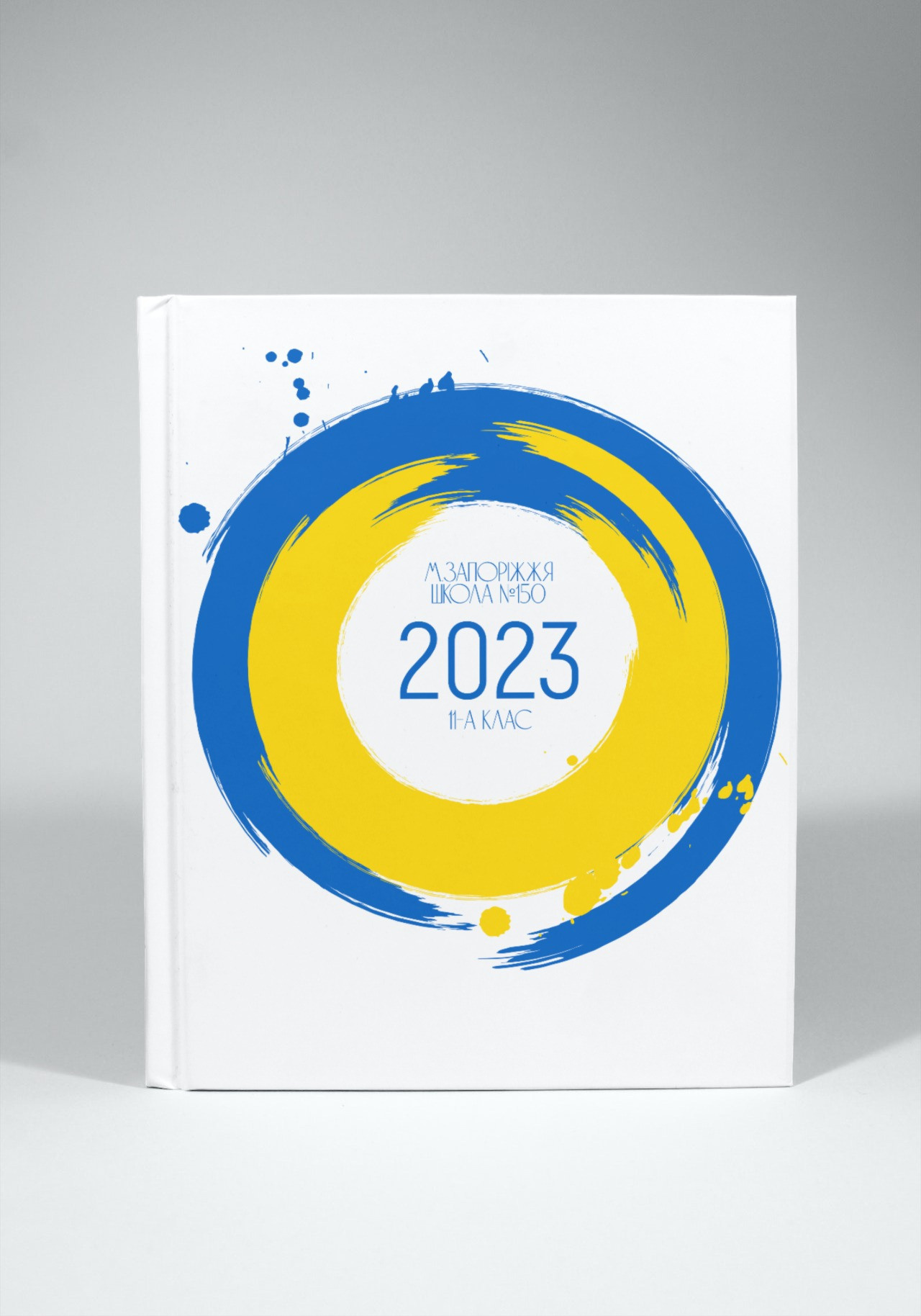 Випускні альбоми Тернопіль. Випускні альбоми Тернопіль