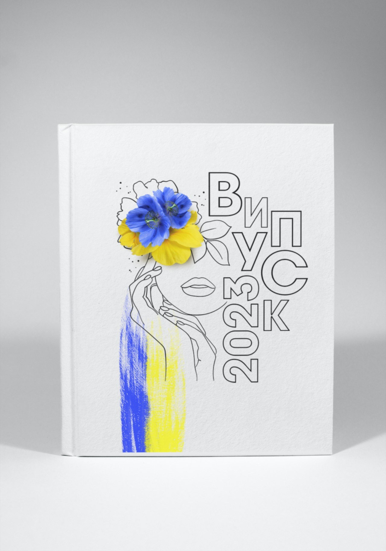 Випускні альбоми Тернопіль. Випускні альбоми Тернопіль