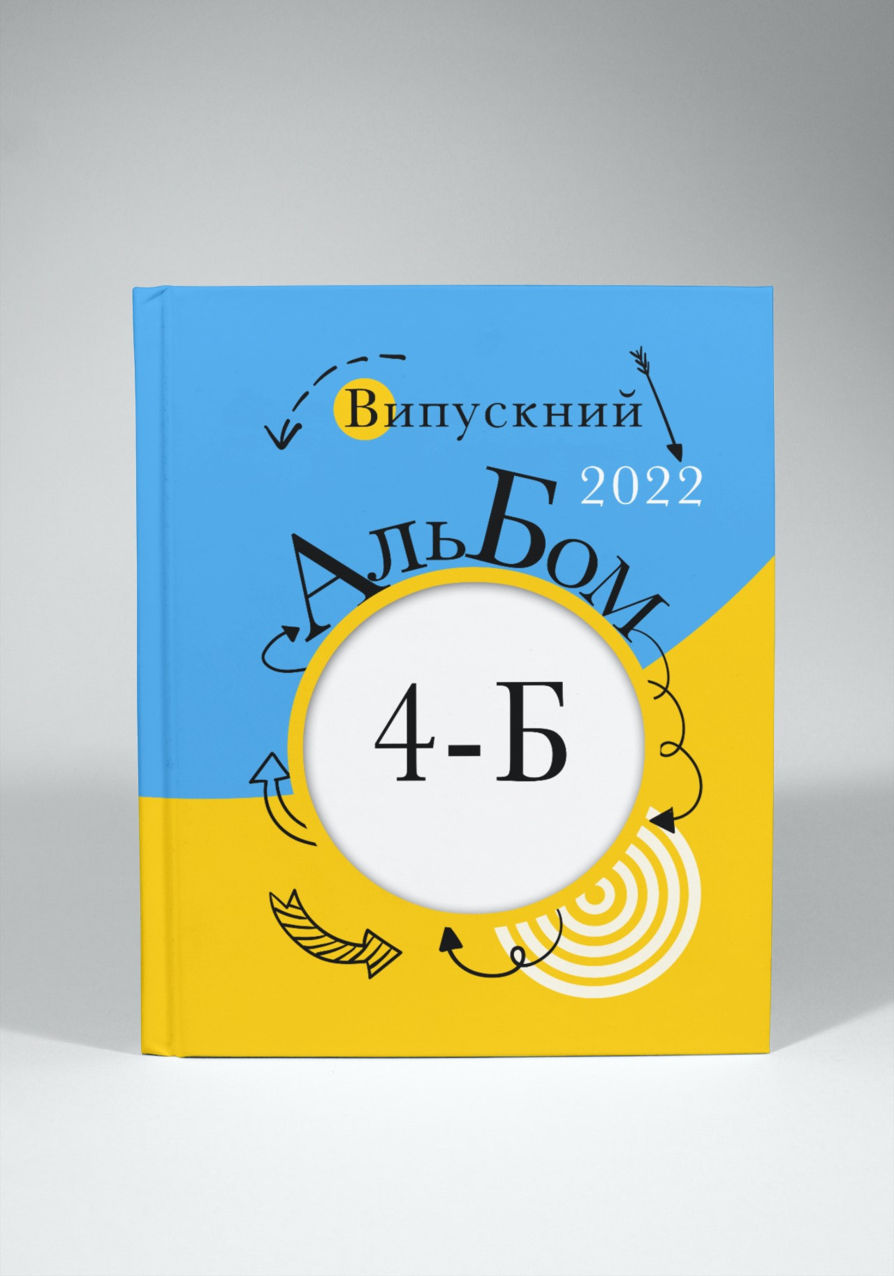 Випускні альбоми Тернопіль. Випускні альбоми Тернопіль
