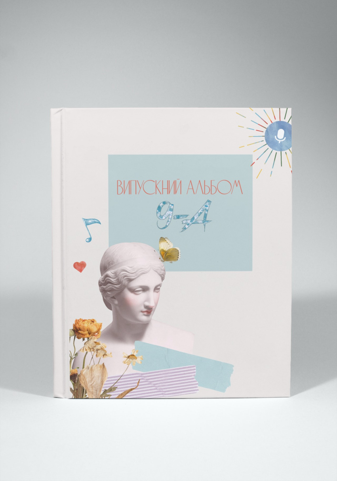 Випускні альбоми Тернопіль. Випускні альбоми Тернопіль