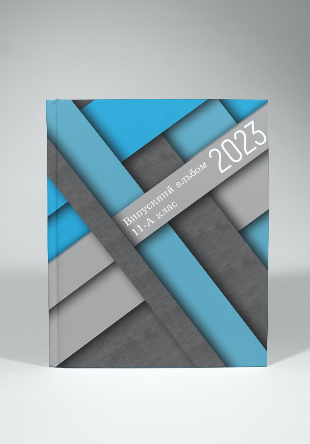 Випускні альбоми Тернопіль. Випускні альбоми Тернопіль