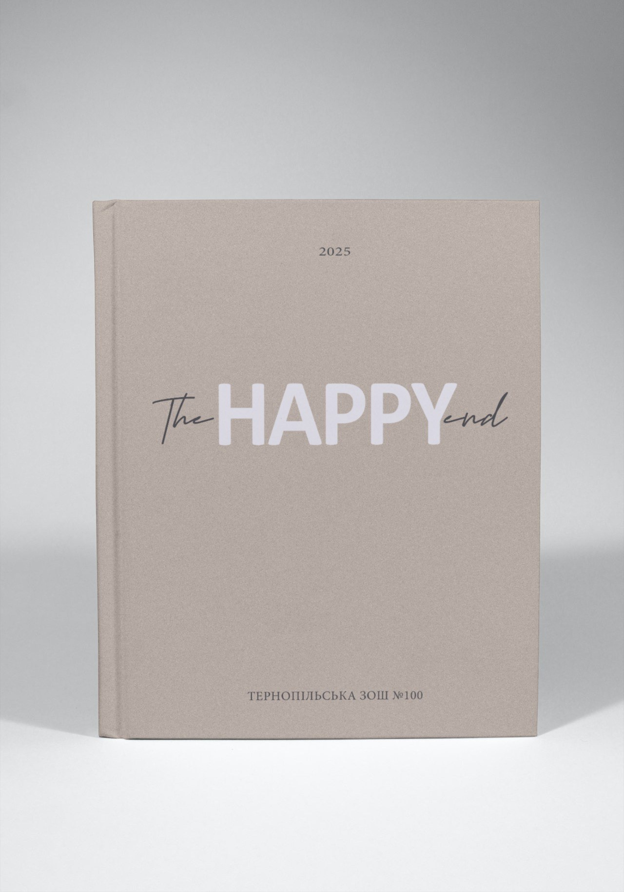 Випускні альбоми Тернопіль. Випускні альбоми Тернопіль