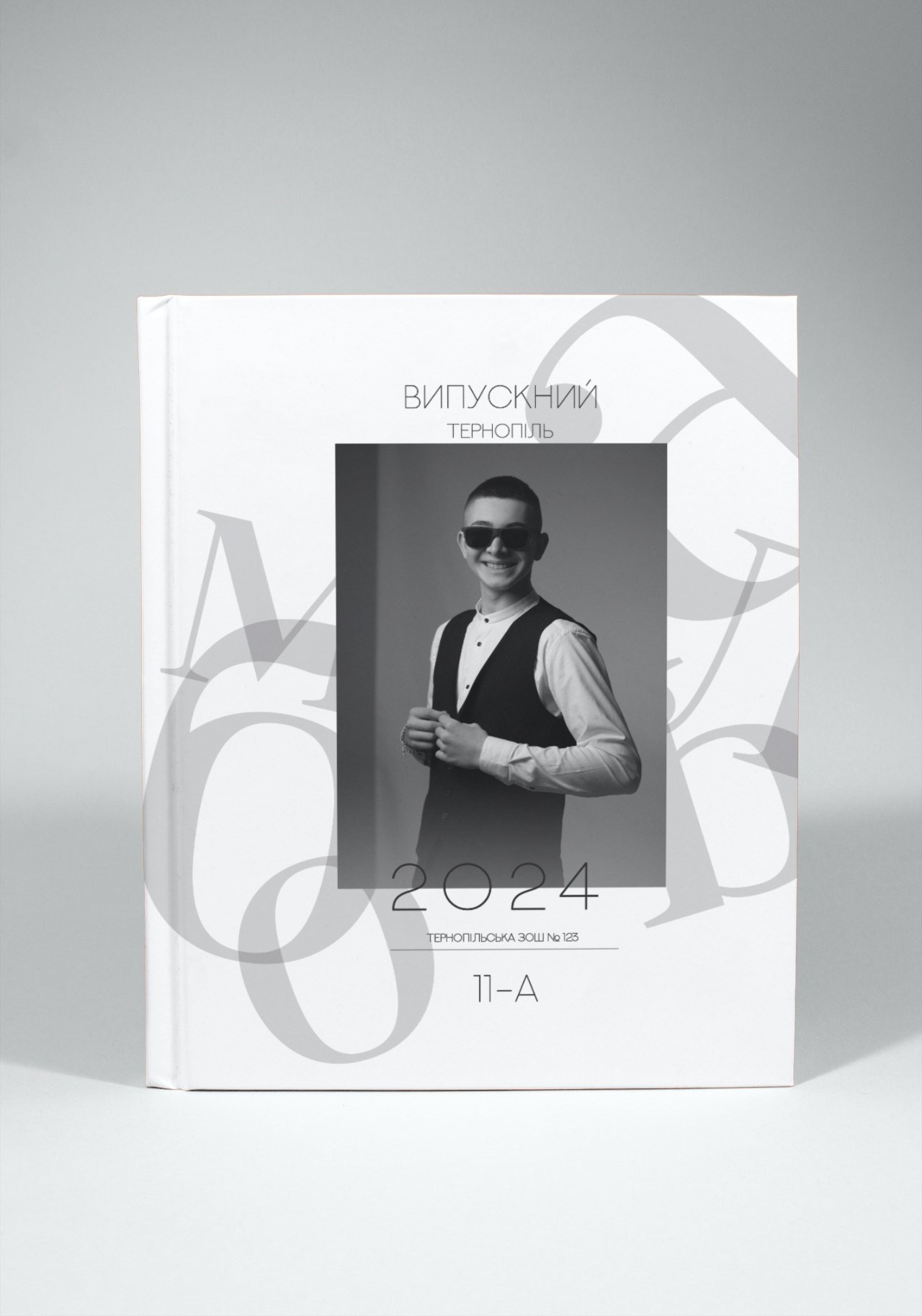 Випускні альбоми Тернопіль. Випускні альбоми Тернопіль