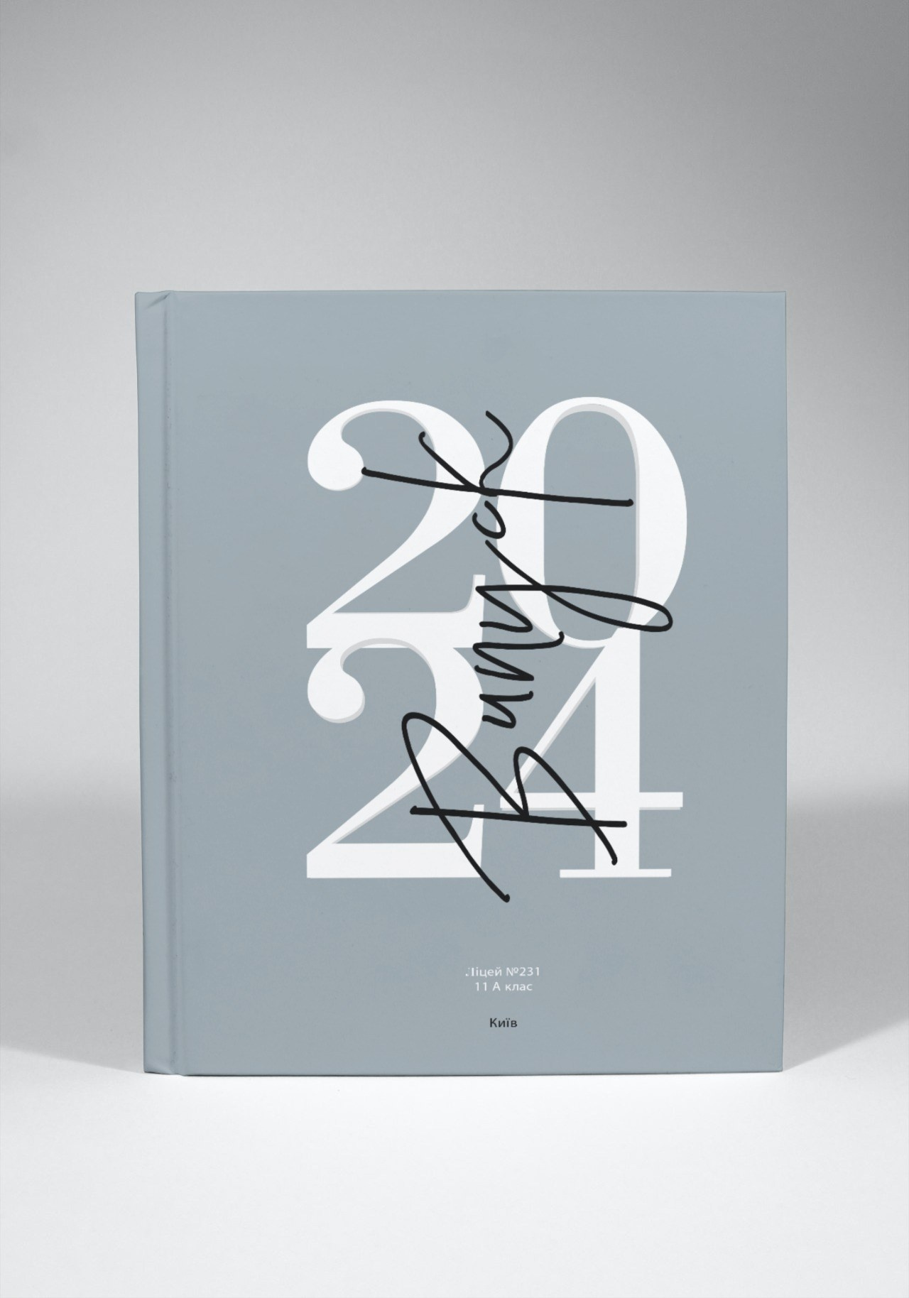 Випускні альбоми Тернопіль. Випускні альбоми Тернопіль