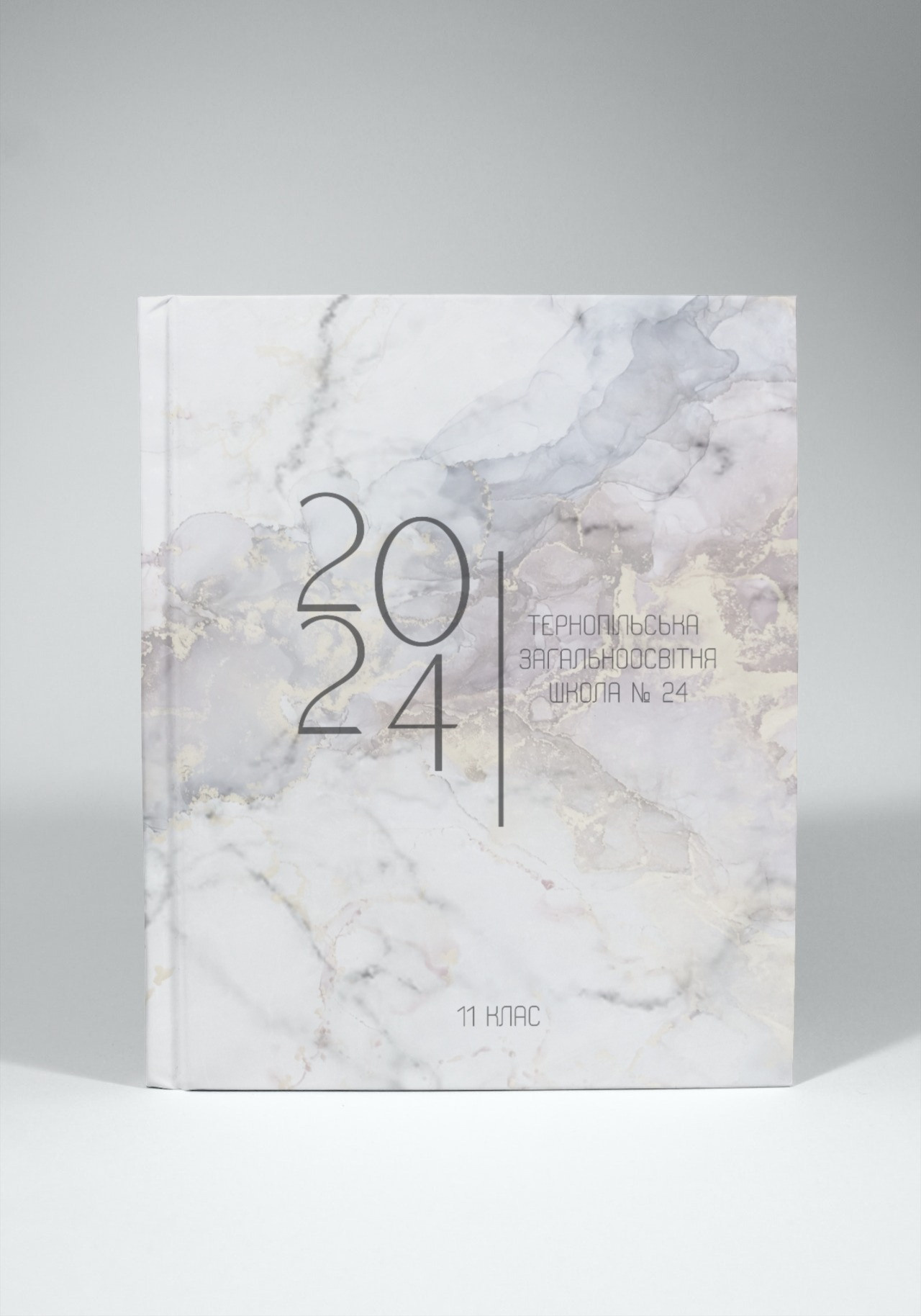 Випускні альбоми Тернопіль. Випускні альбоми Тернопіль