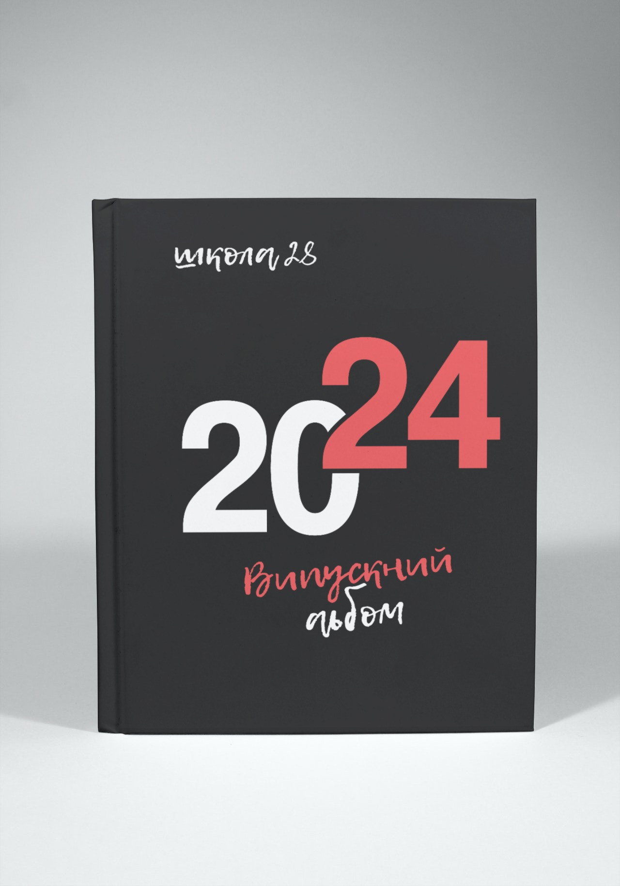 Випускні альбоми Тернопіль. Випускні альбоми Тернопіль