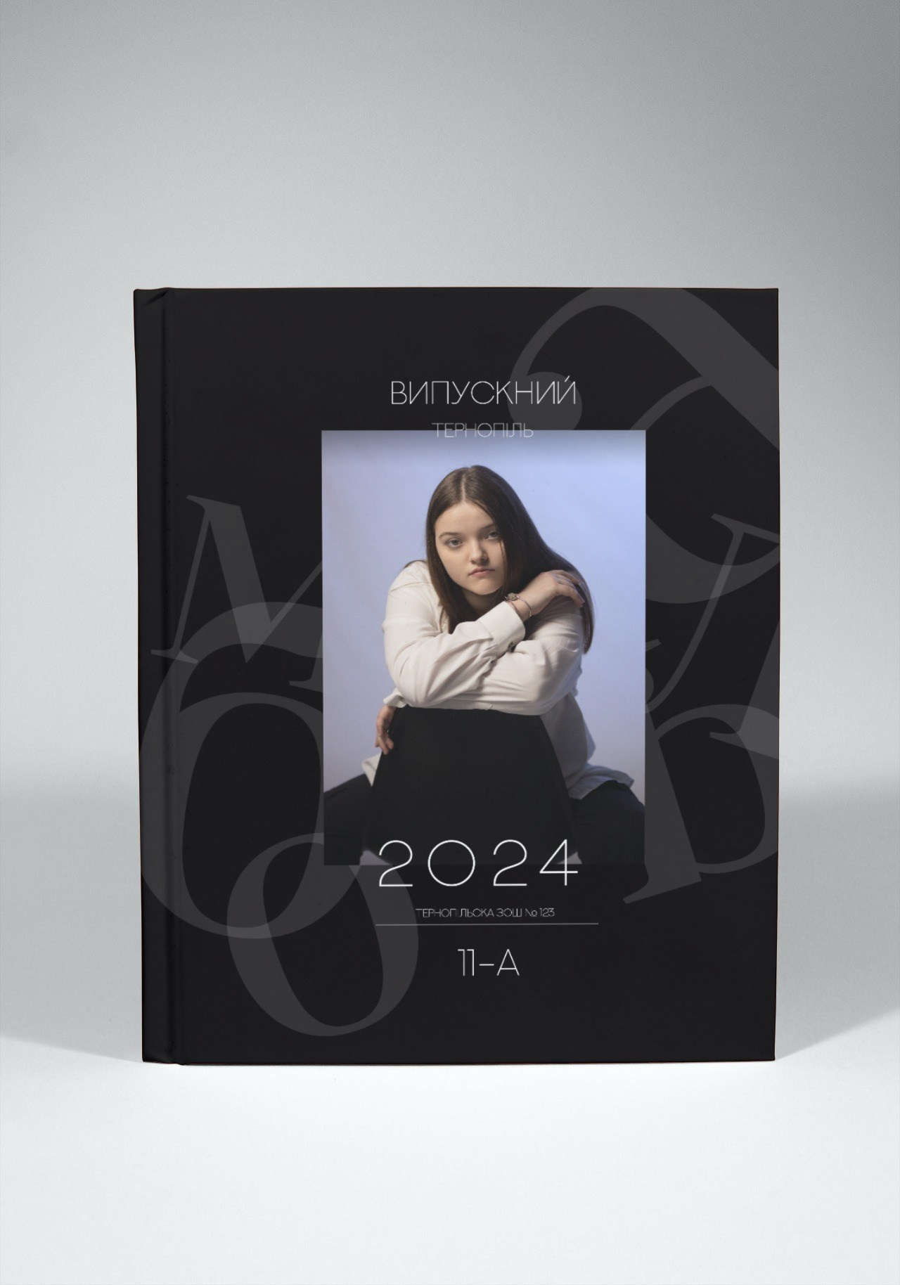 Випускні альбоми Тернопіль. Випускні альбоми Тернопіль