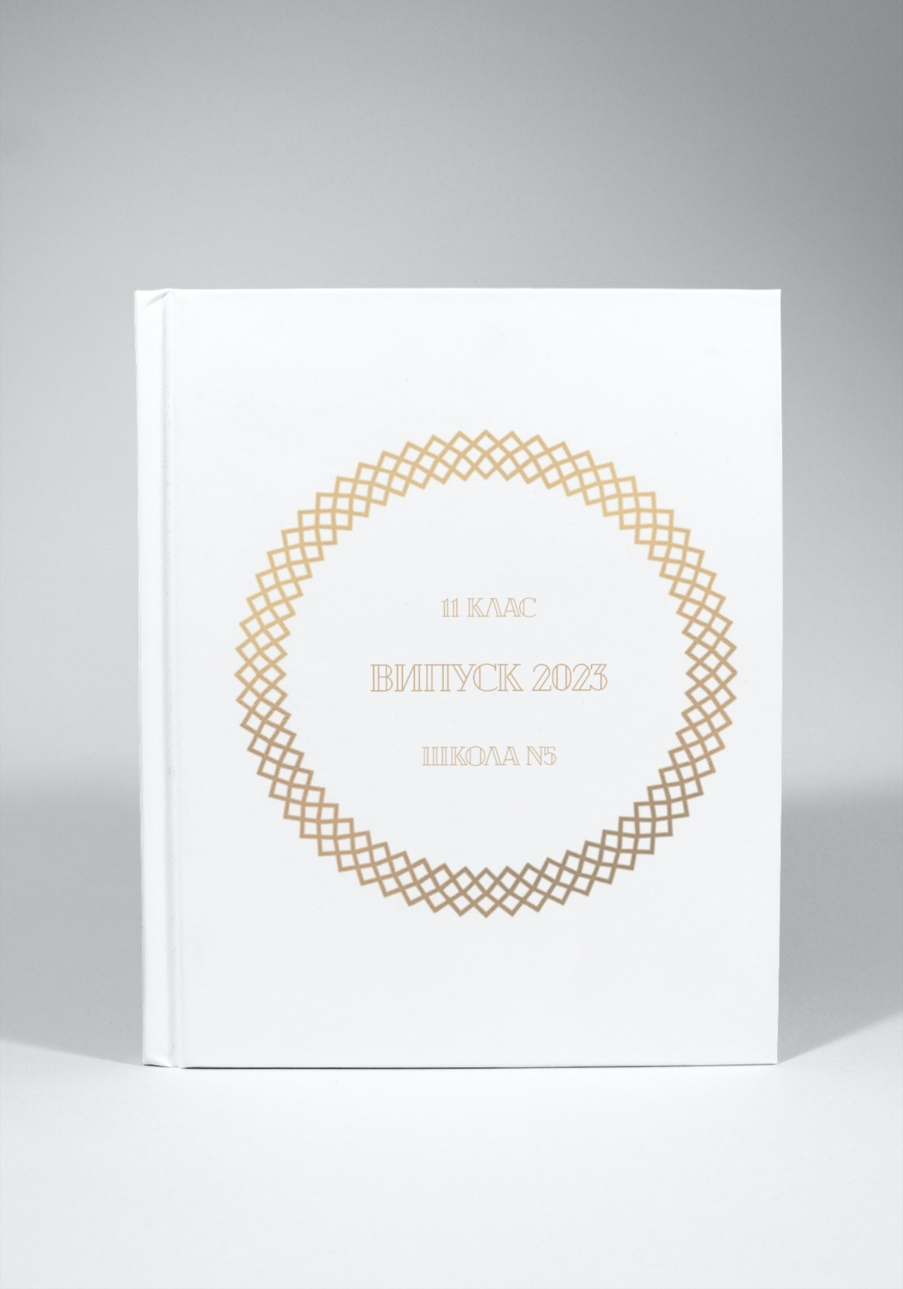 Випускні альбоми Тернопіль. Випускні альбоми Тернопіль