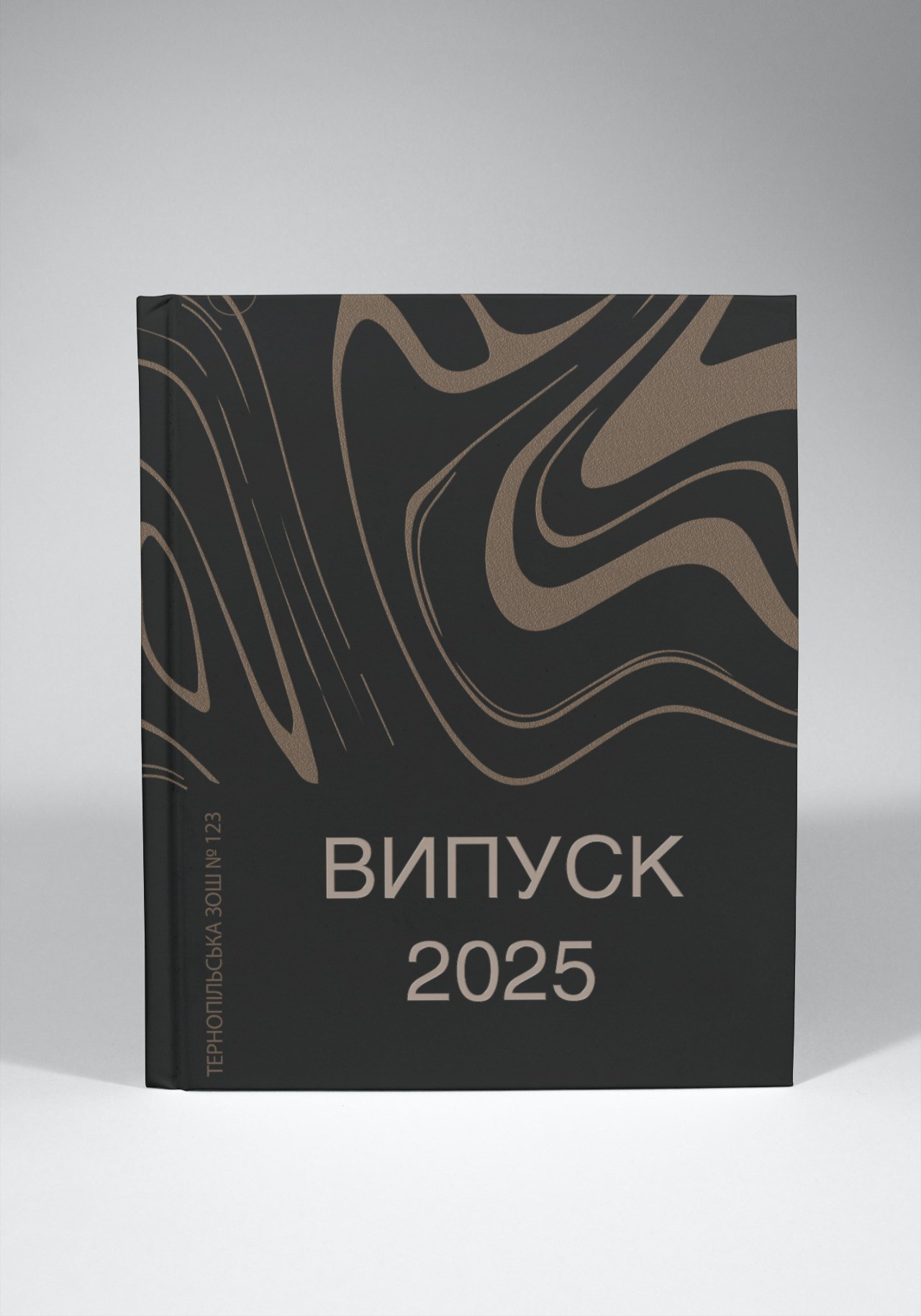 Випускні альбоми Тернопіль. Випускні альбоми Тернопіль
