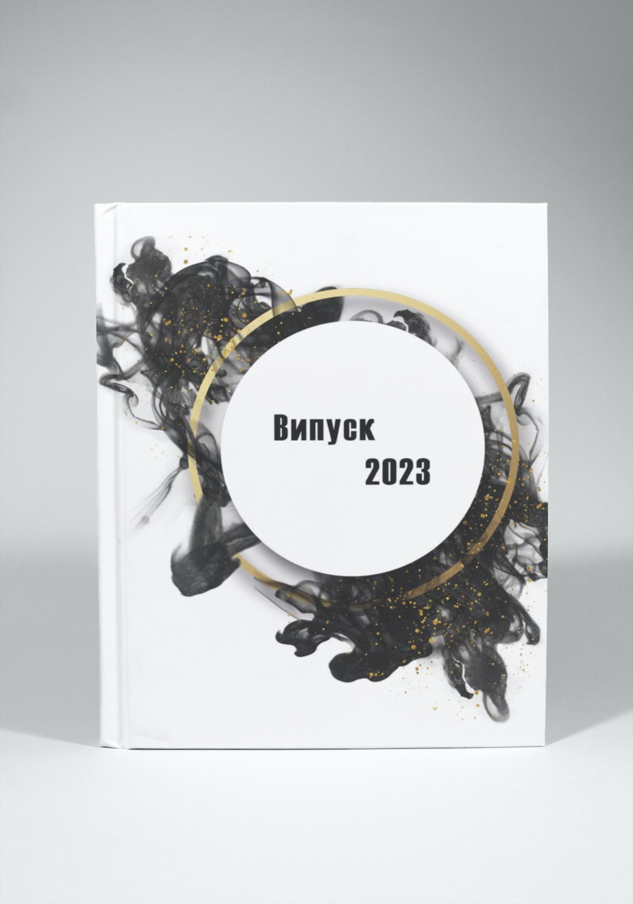 Випускні альбоми Тернопіль. Випускні альбоми Тернопіль