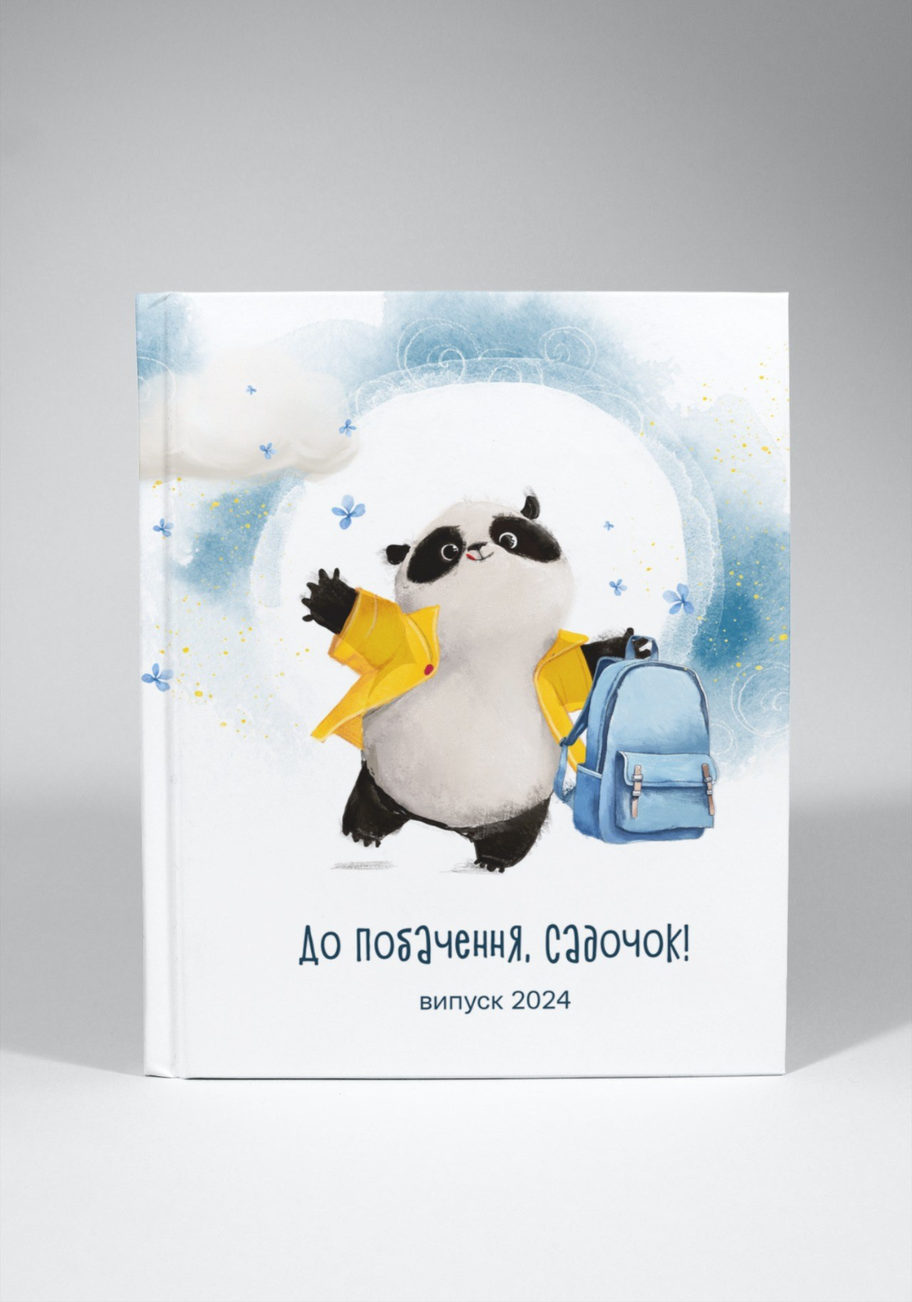 Випускний альбом для садочку Тернопіль. Випускні альбоми Тернопіль