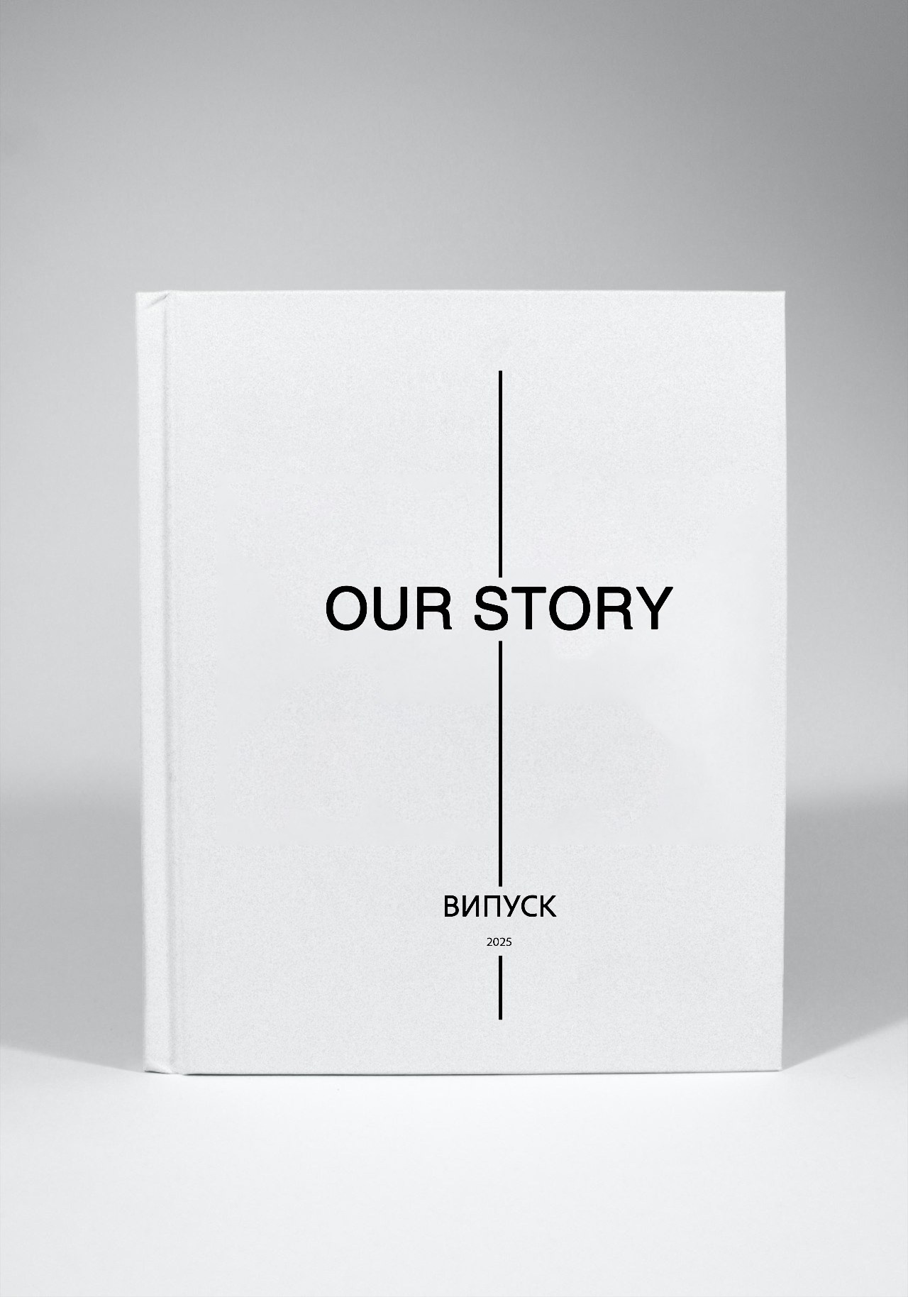 Випускні альбоми Тернопіль. Випускні альбоми Тернопіль