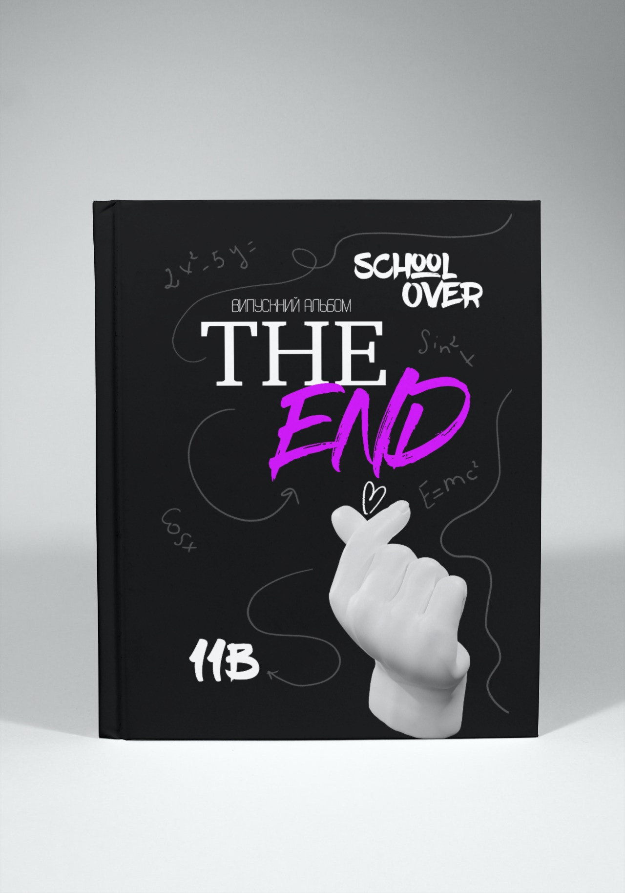 Випускні альбоми Тернопіль. Випускні альбоми Тернопіль