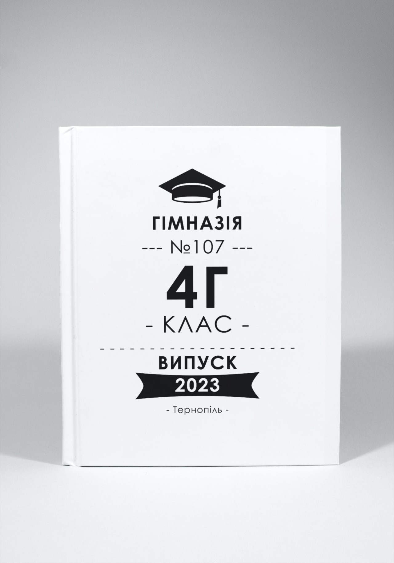 Випускні альбоми Тернопіль. Випускні альбоми Тернопіль
