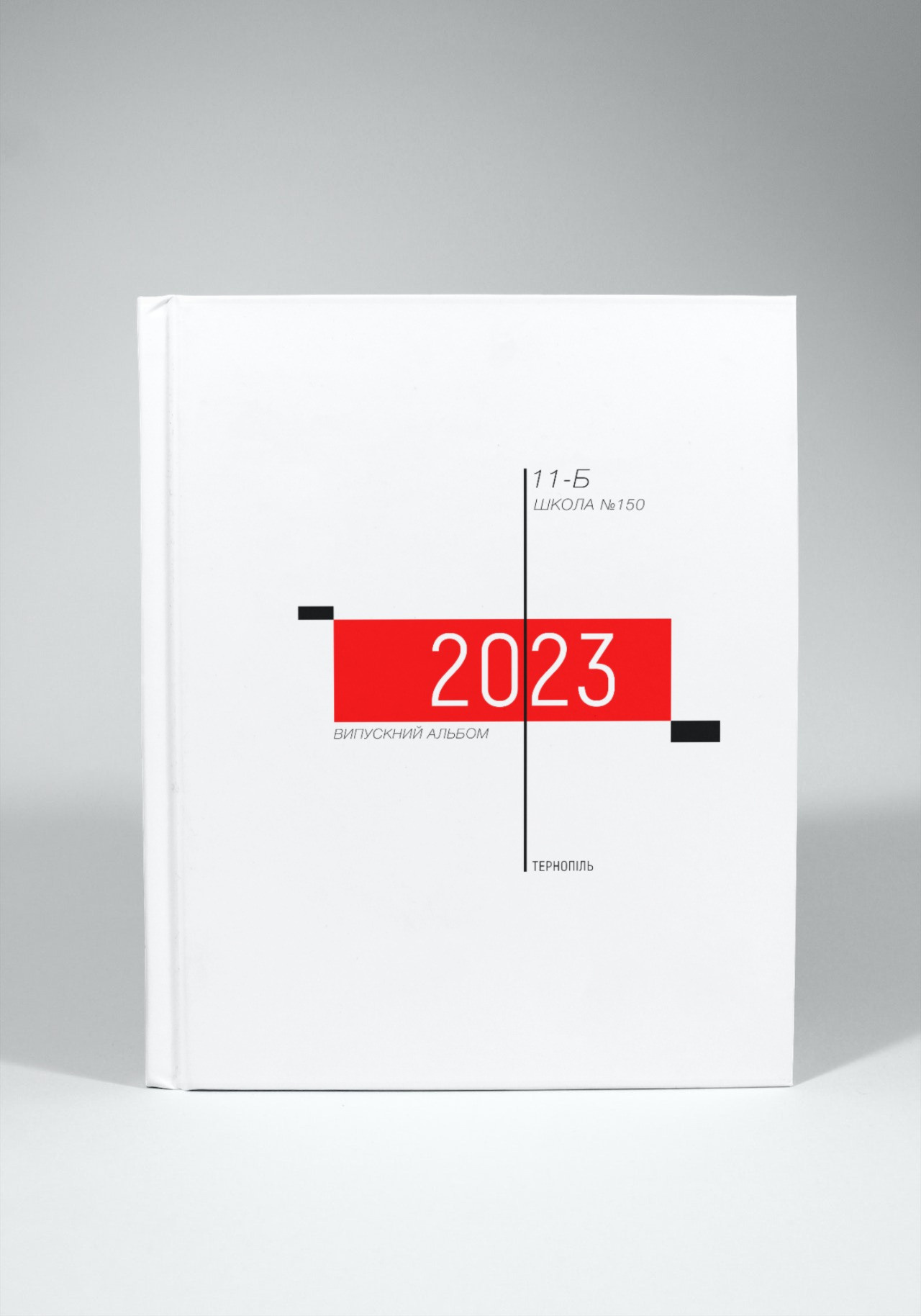 Випускні альбоми Тернопіль. Випускні альбоми Тернопіль