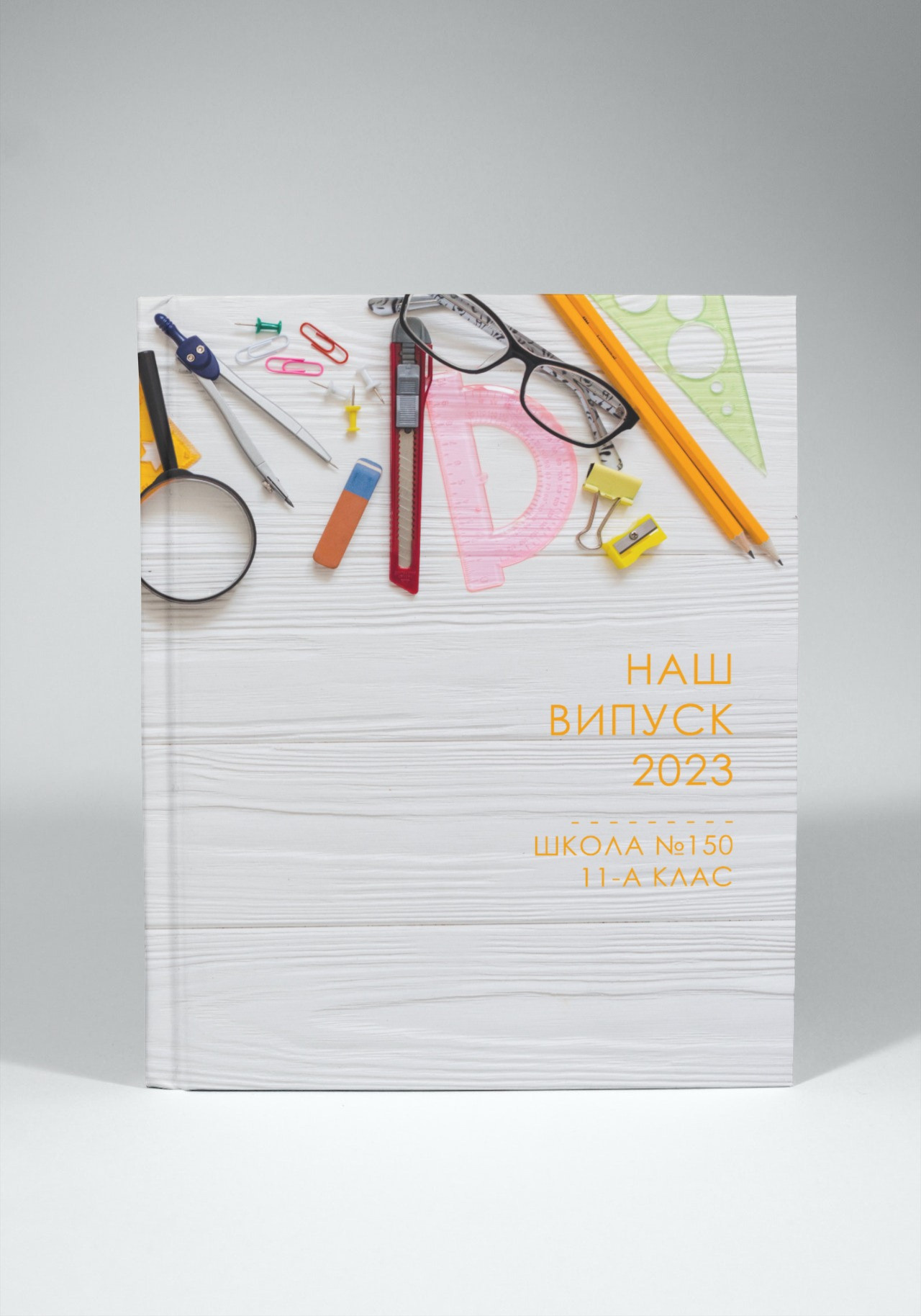 Випускні альбоми Тернопіль. Випускні альбоми Тернопіль