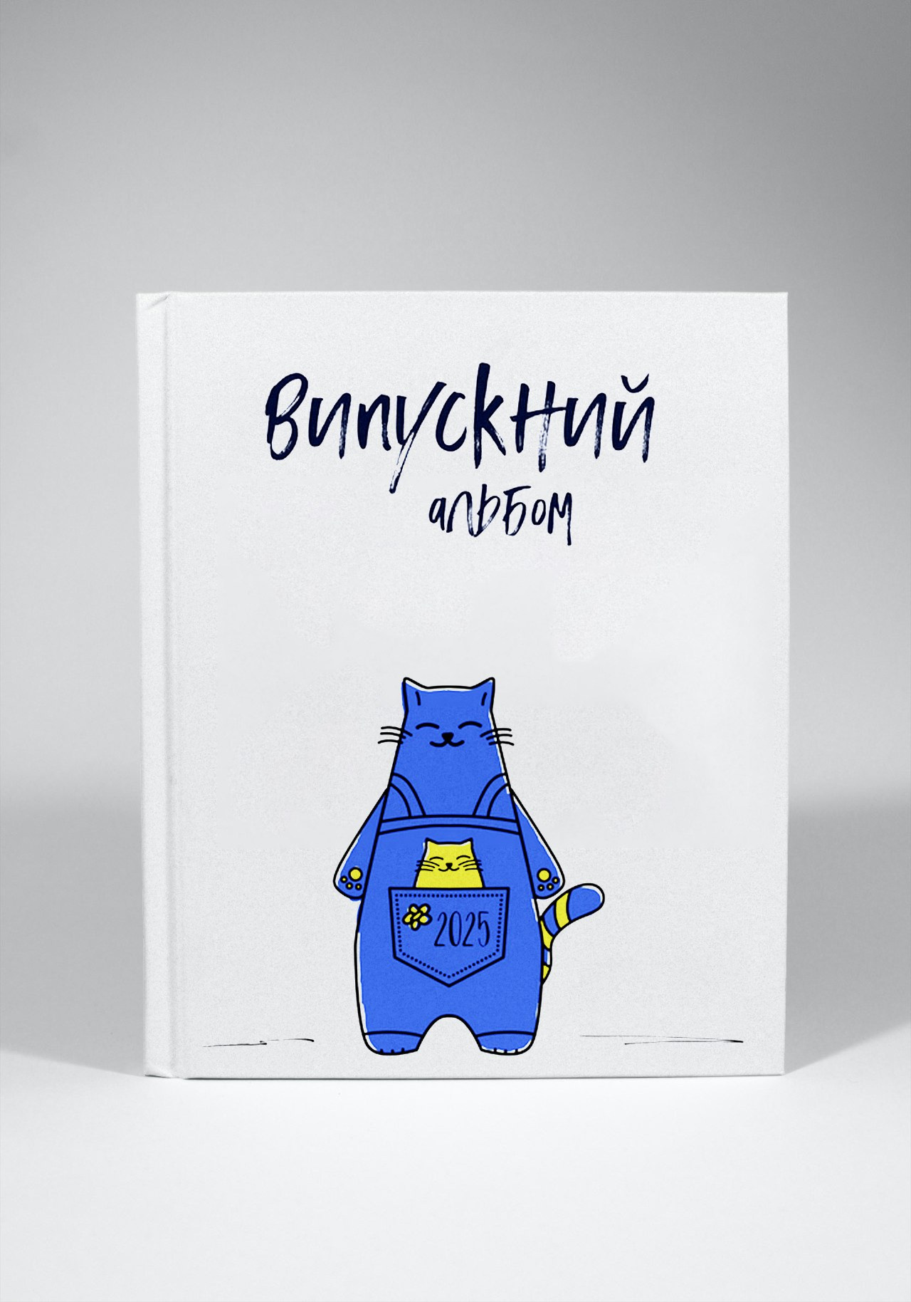 Випускні альбоми Тернопіль. Випускні альбоми Тернопіль