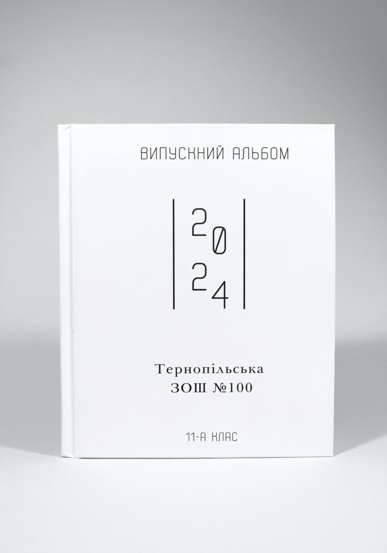 Випускні альбоми Тернопіль. Випускні альбоми Тернопіль