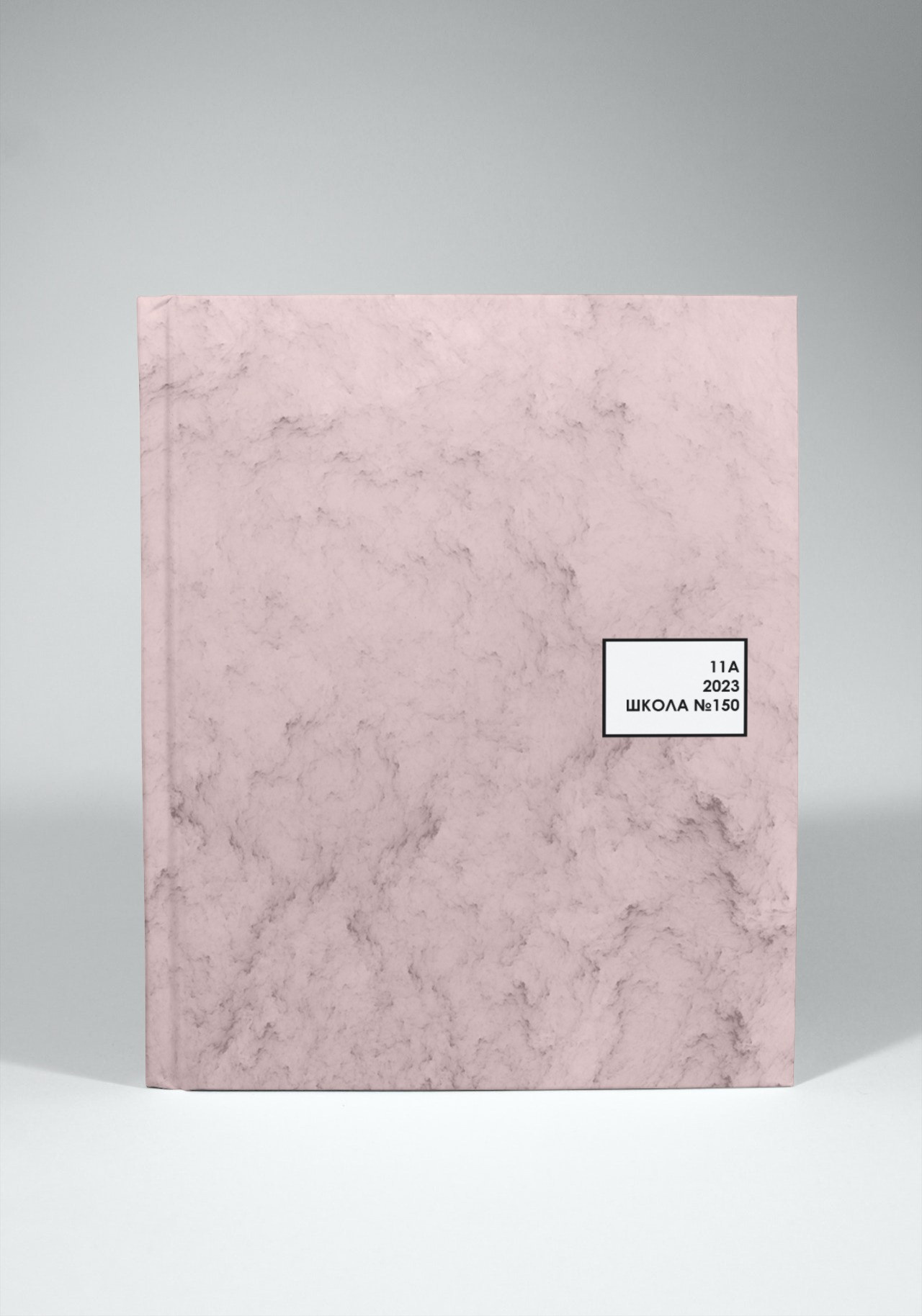 Випускні альбоми Тернопіль. Випускні альбоми Тернопіль