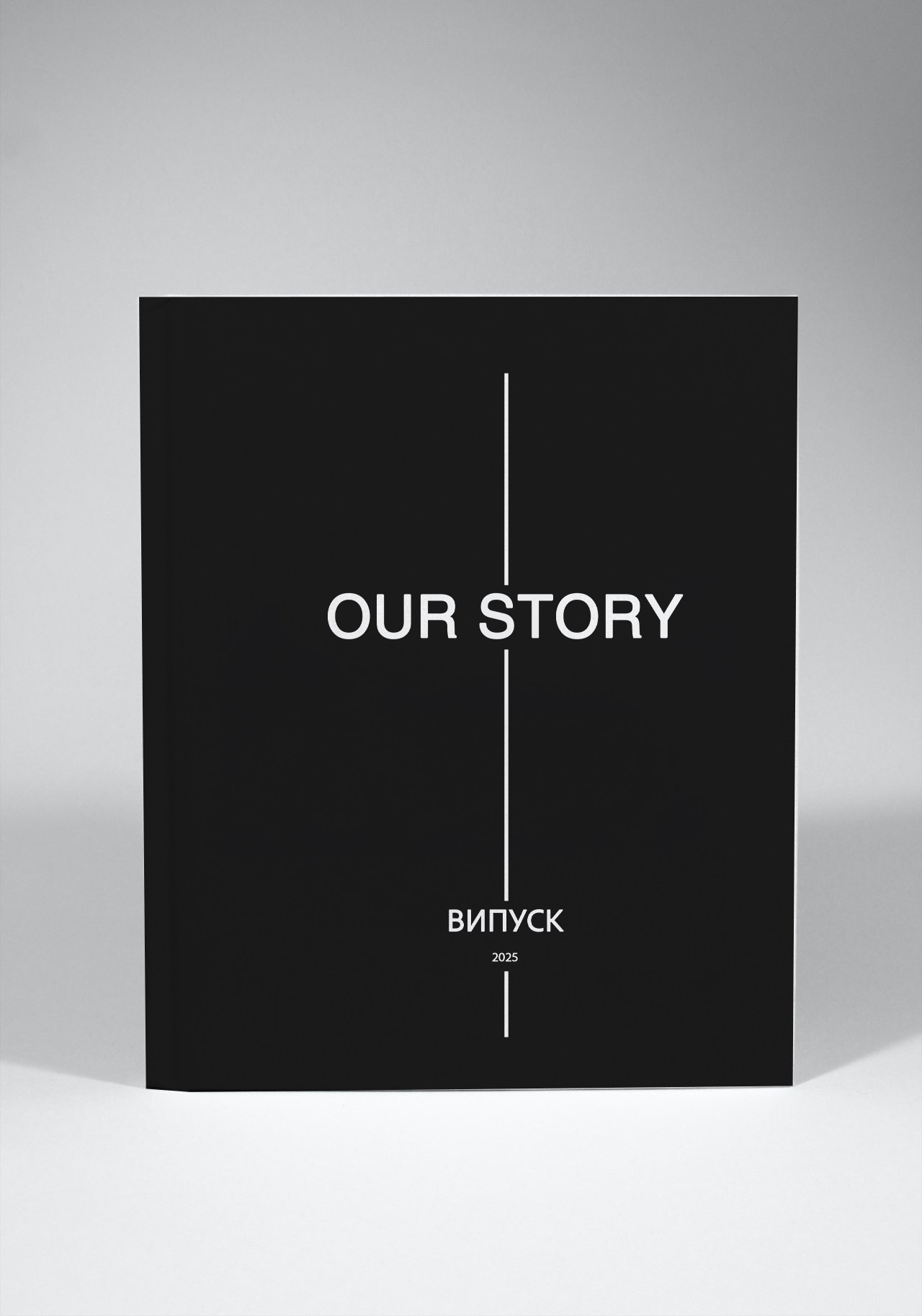 Випускні альбоми Тернопіль. Випускні альбоми Тернопіль