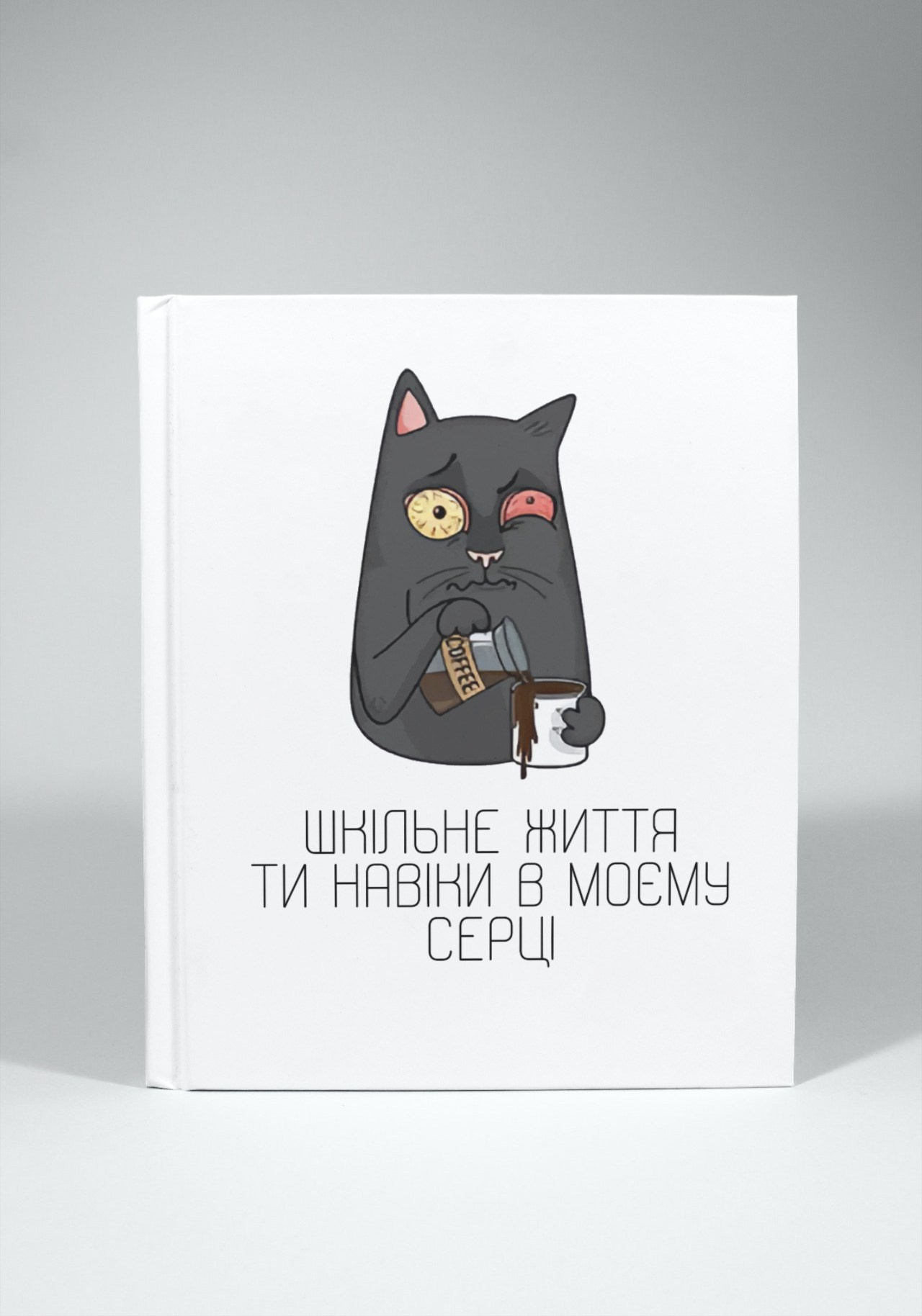 Випускні альбоми Тернопіль. Випускні альбоми Тернопіль