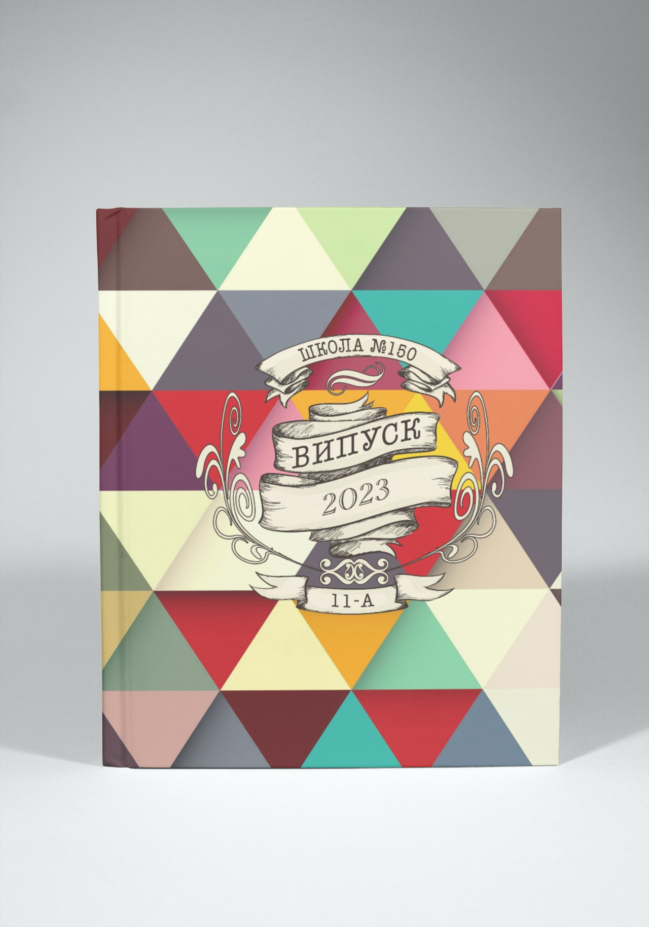 Випускні альбоми Тернопіль. Випускні альбоми Тернопіль