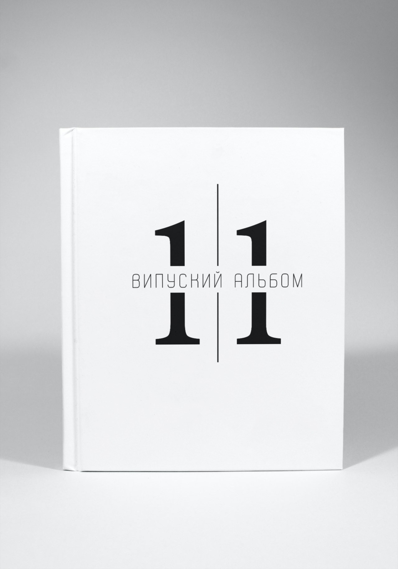 Випускні альбоми Тернопіль. Випускні альбоми Тернопіль