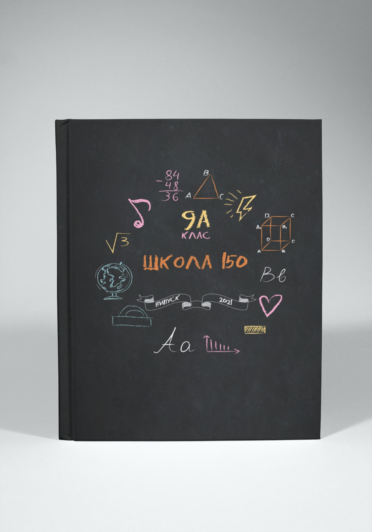 Випускні альбоми Тернопіль. Випускні альбоми Тернопіль