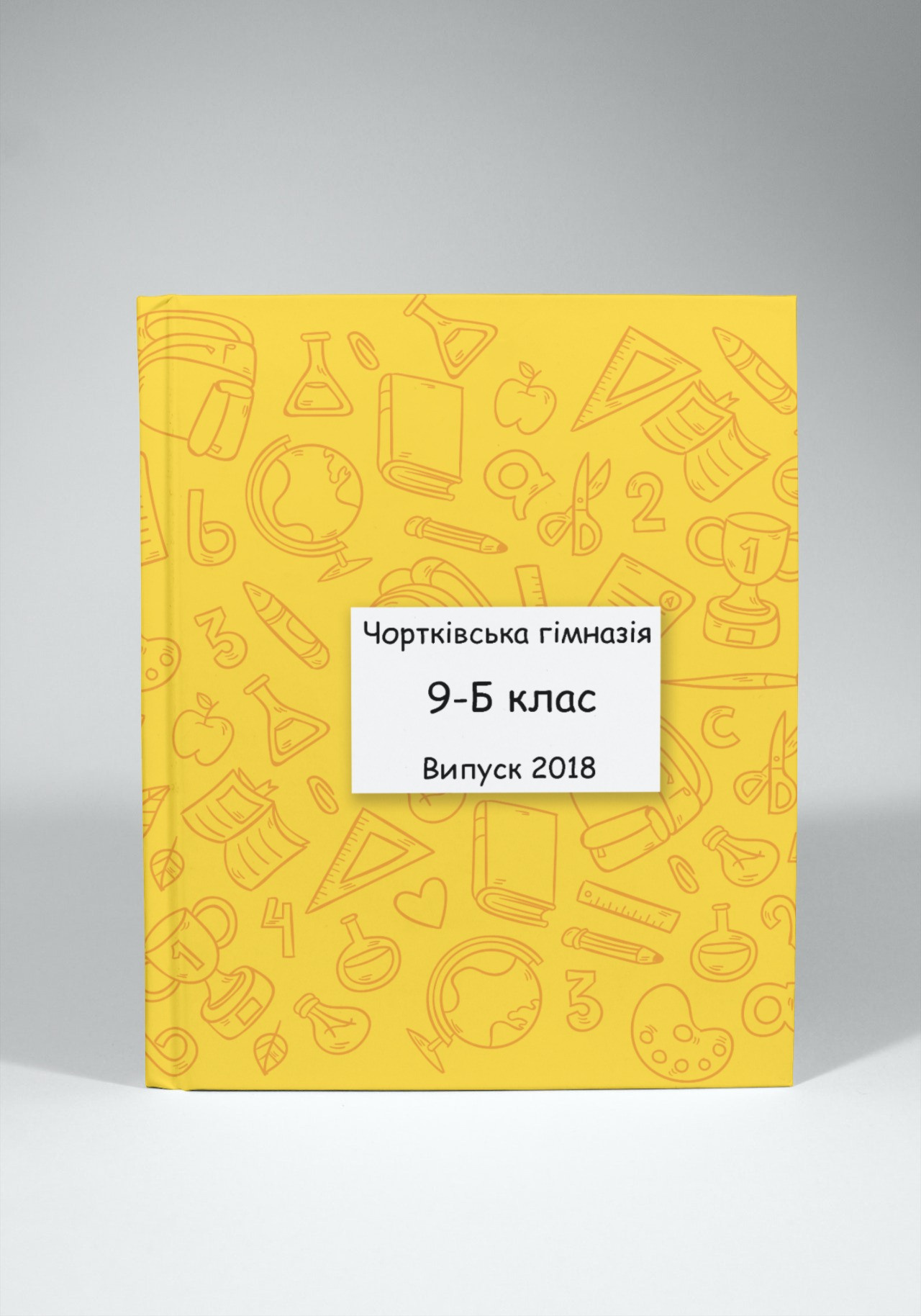 Випускні альбоми Тернопіль. Випускні альбоми Тернопіль