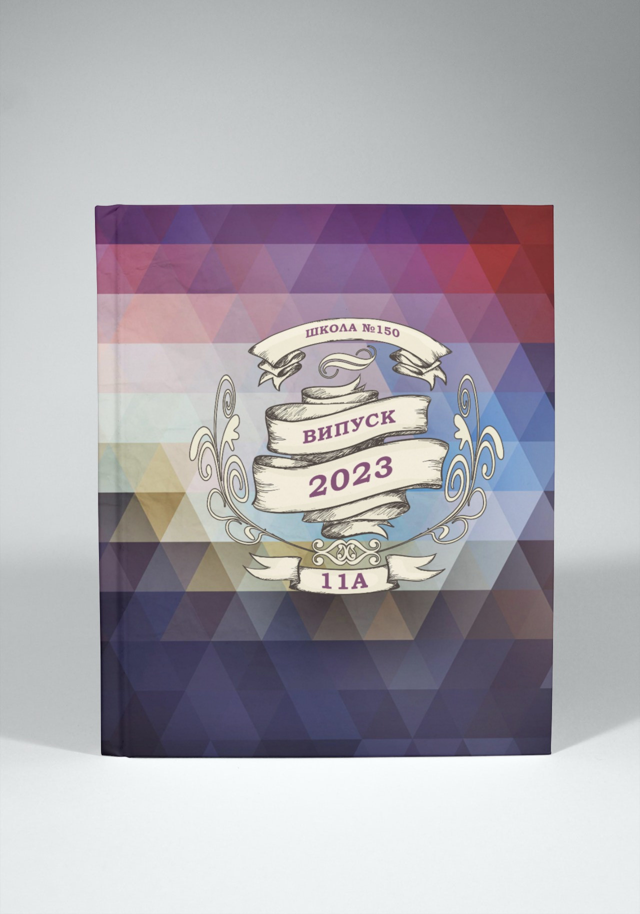 Випускні альбоми Тернопіль. Випускні альбоми Тернопіль