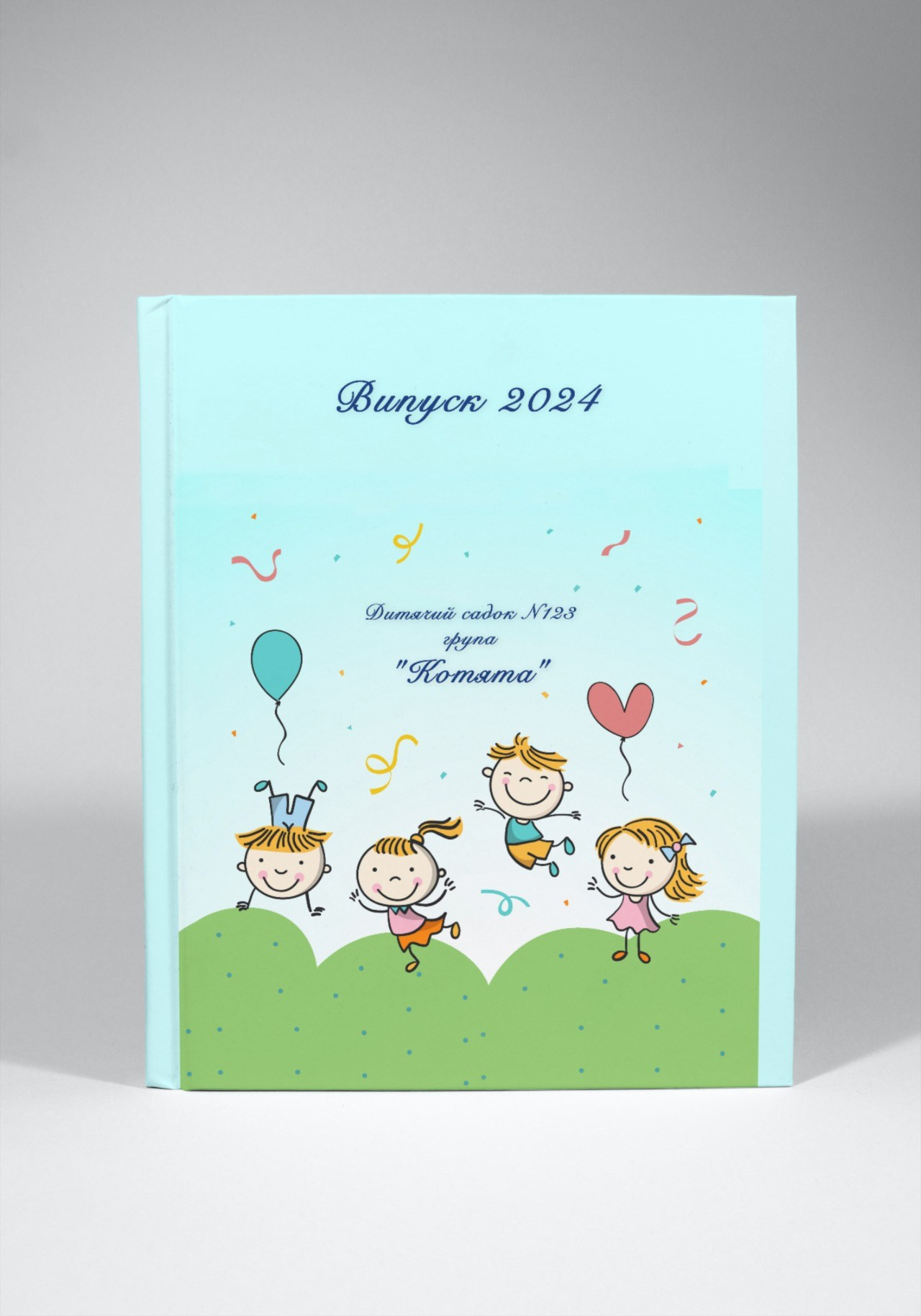 Випускний альбом для садочку Тернопіль. Випускні альбоми Тернопіль