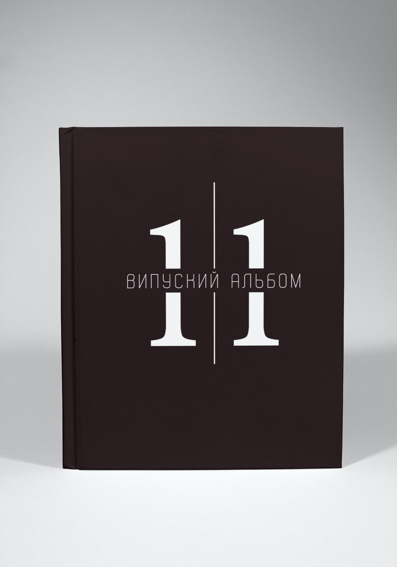 Випускні альбоми Тернопіль. Випускні альбоми Тернопіль