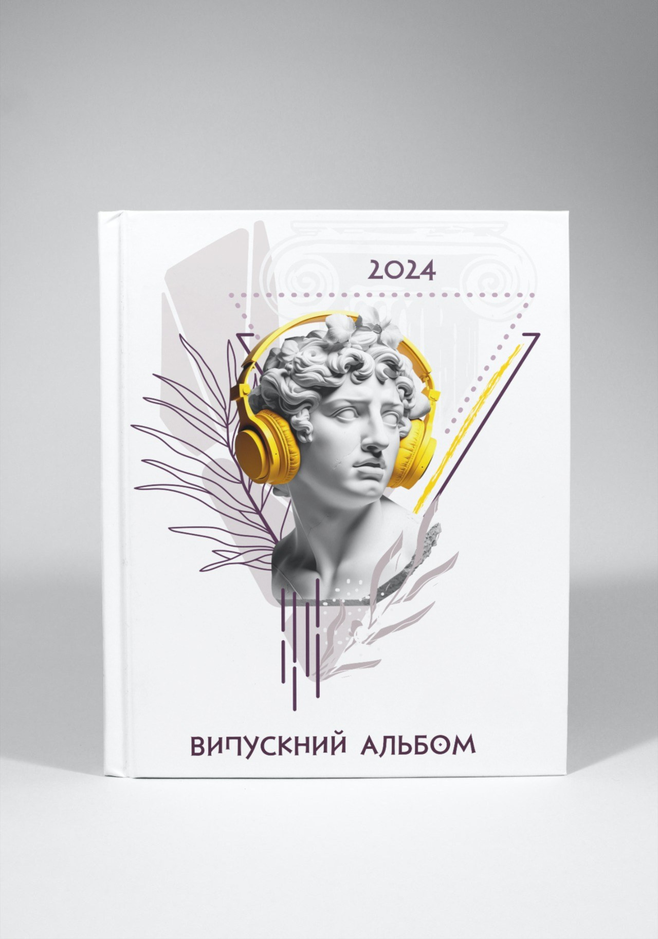 Випускні альбоми Тернопіль. Випускні альбоми Тернопіль