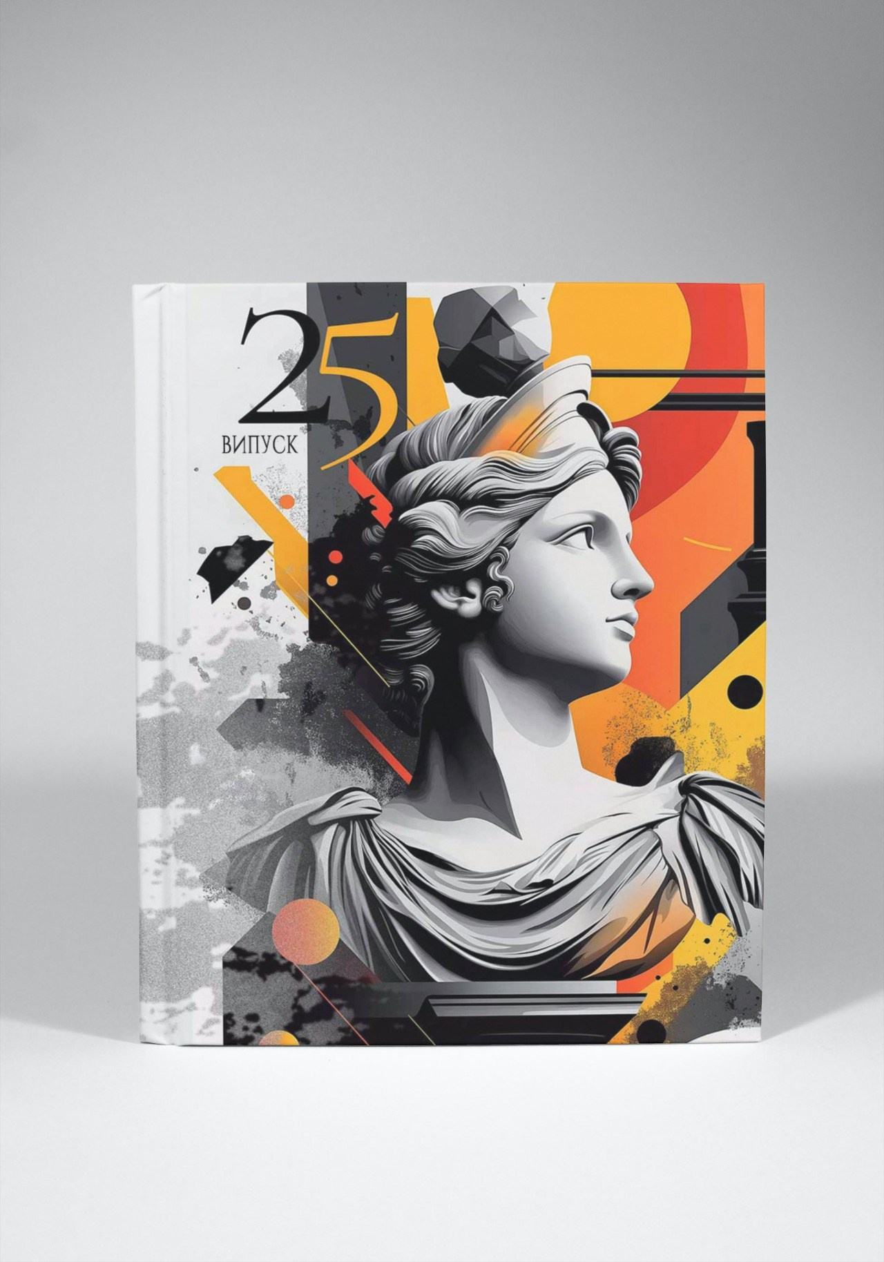 Випускні альбоми Тернопіль. Випускні альбоми Тернопіль