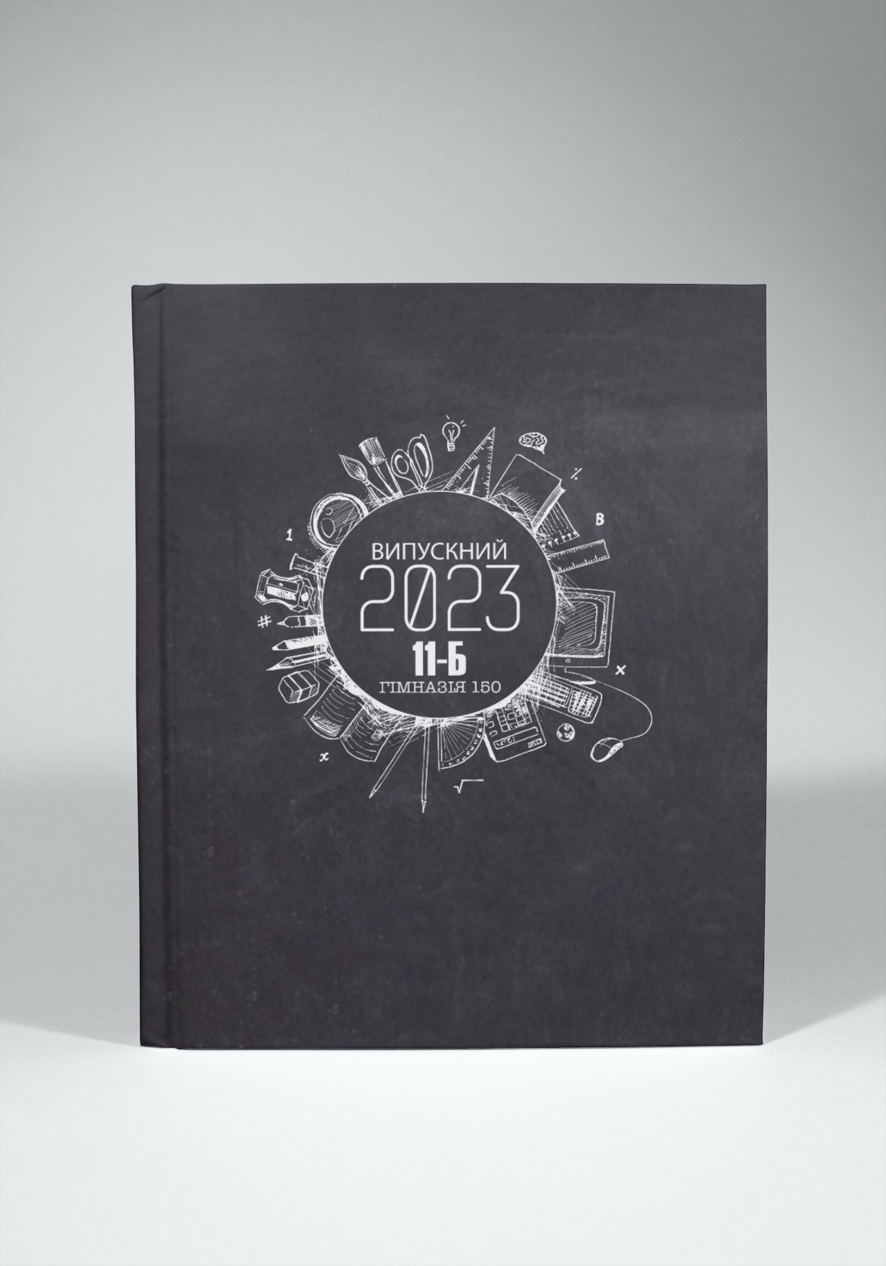 Випускні альбоми Тернопіль. Випускні альбоми Тернопіль