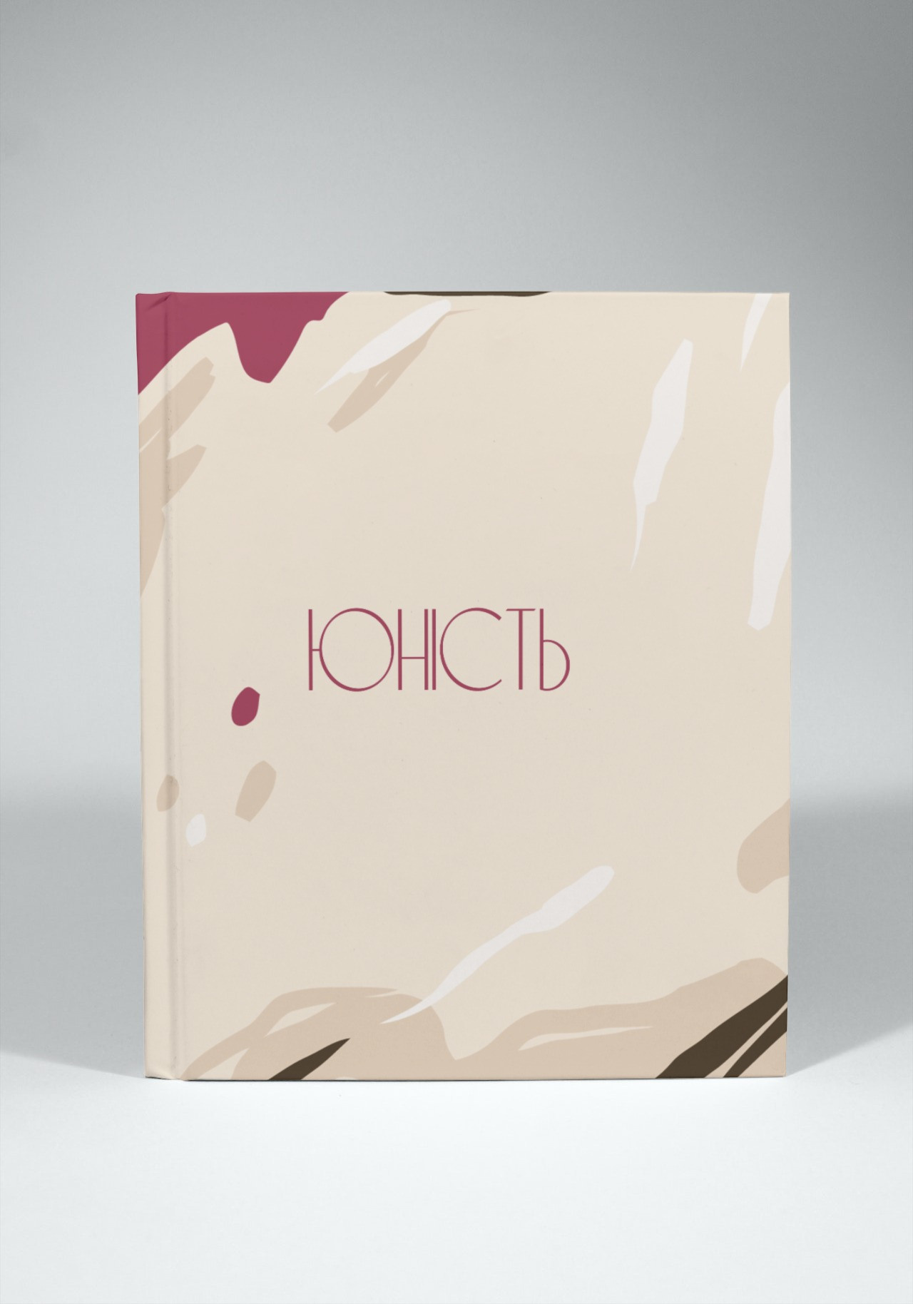 Випускні альбоми Тернопіль. Випускні альбоми Тернопіль